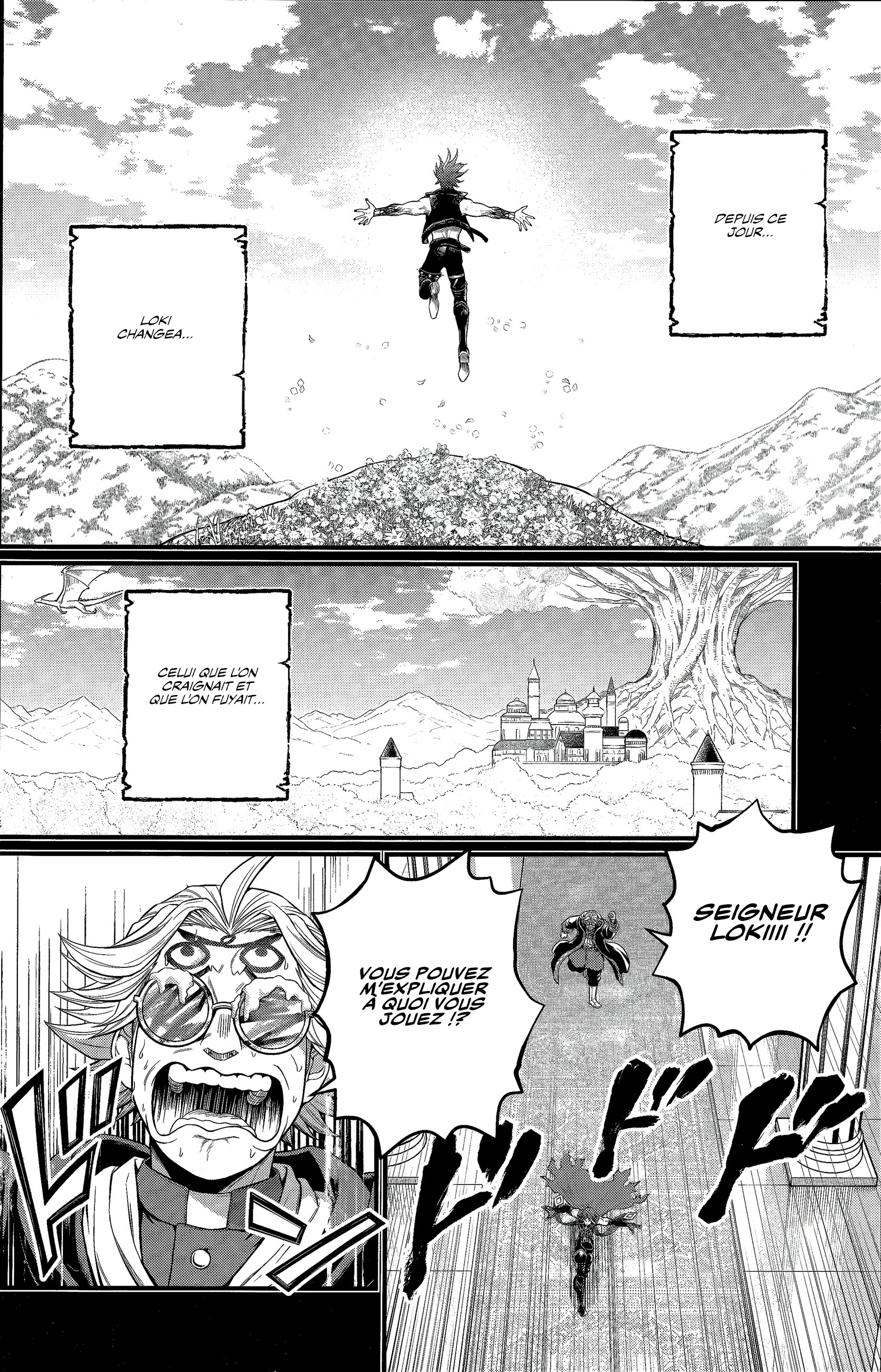 ページ 21