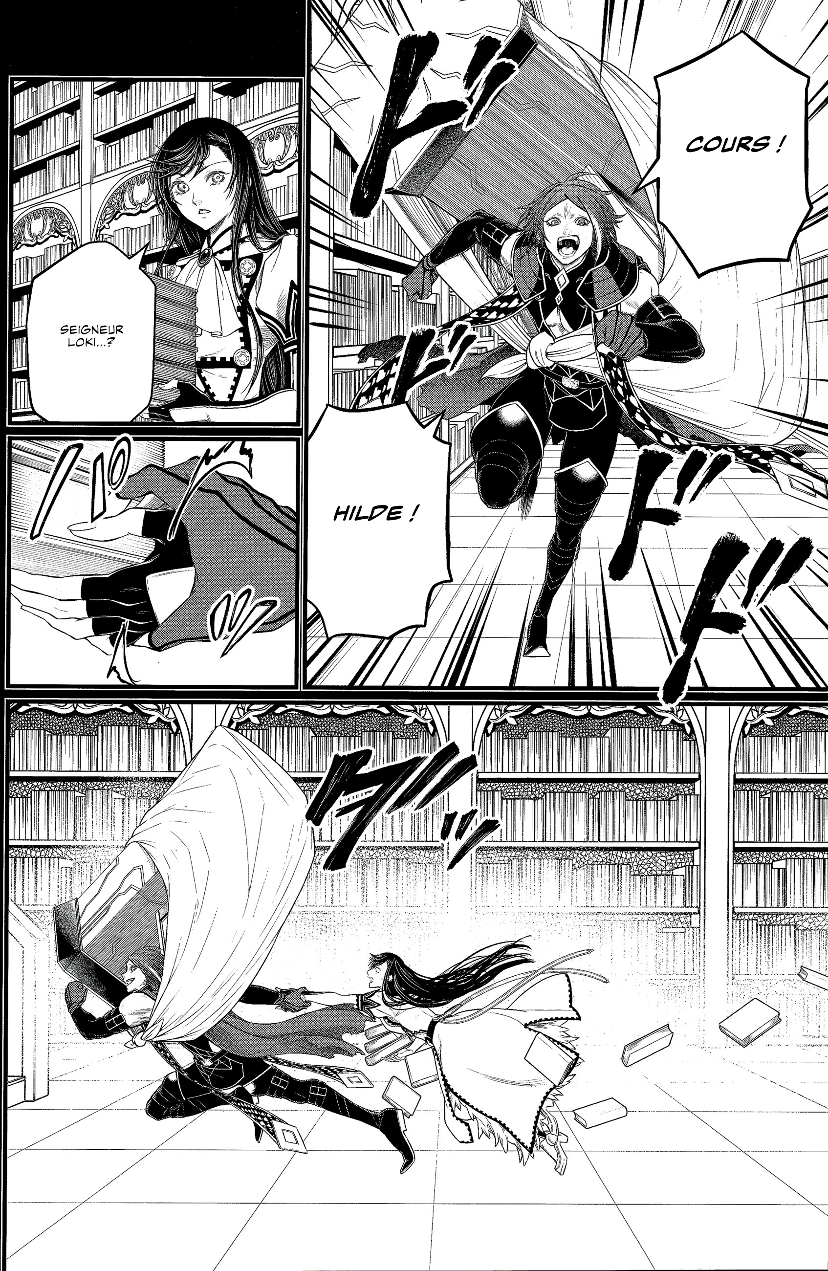 ページ 25