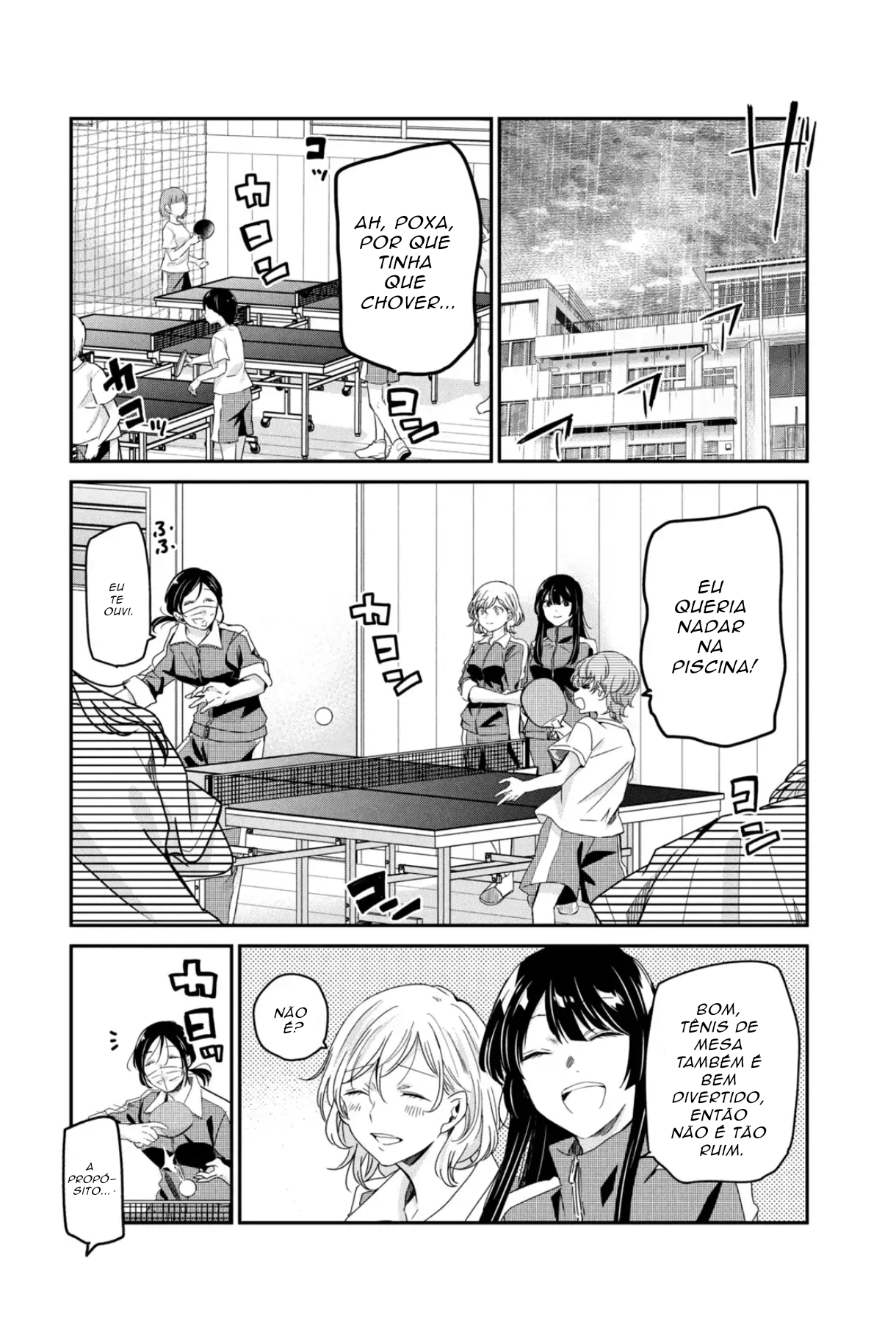 ページ 1