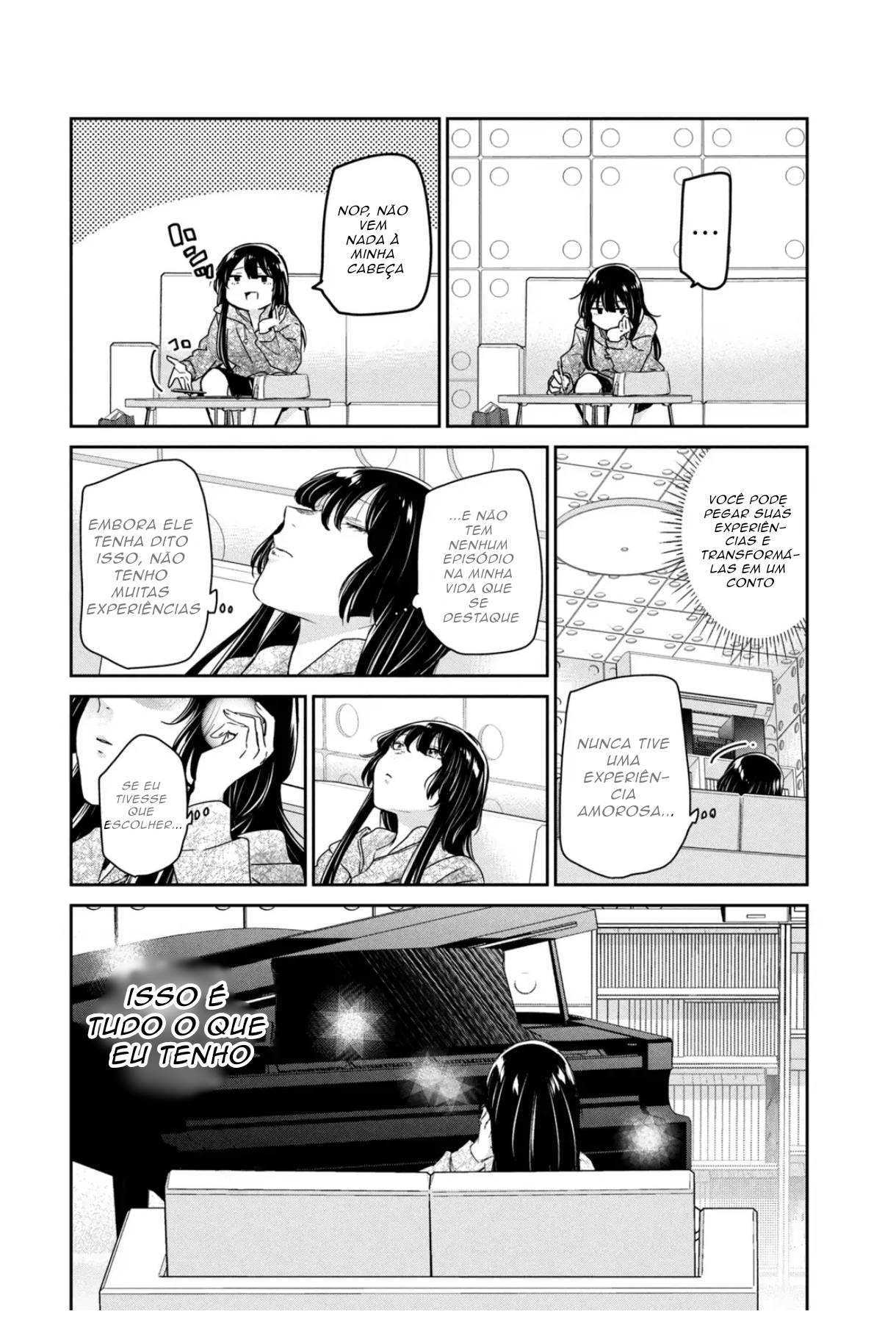 ページ 17