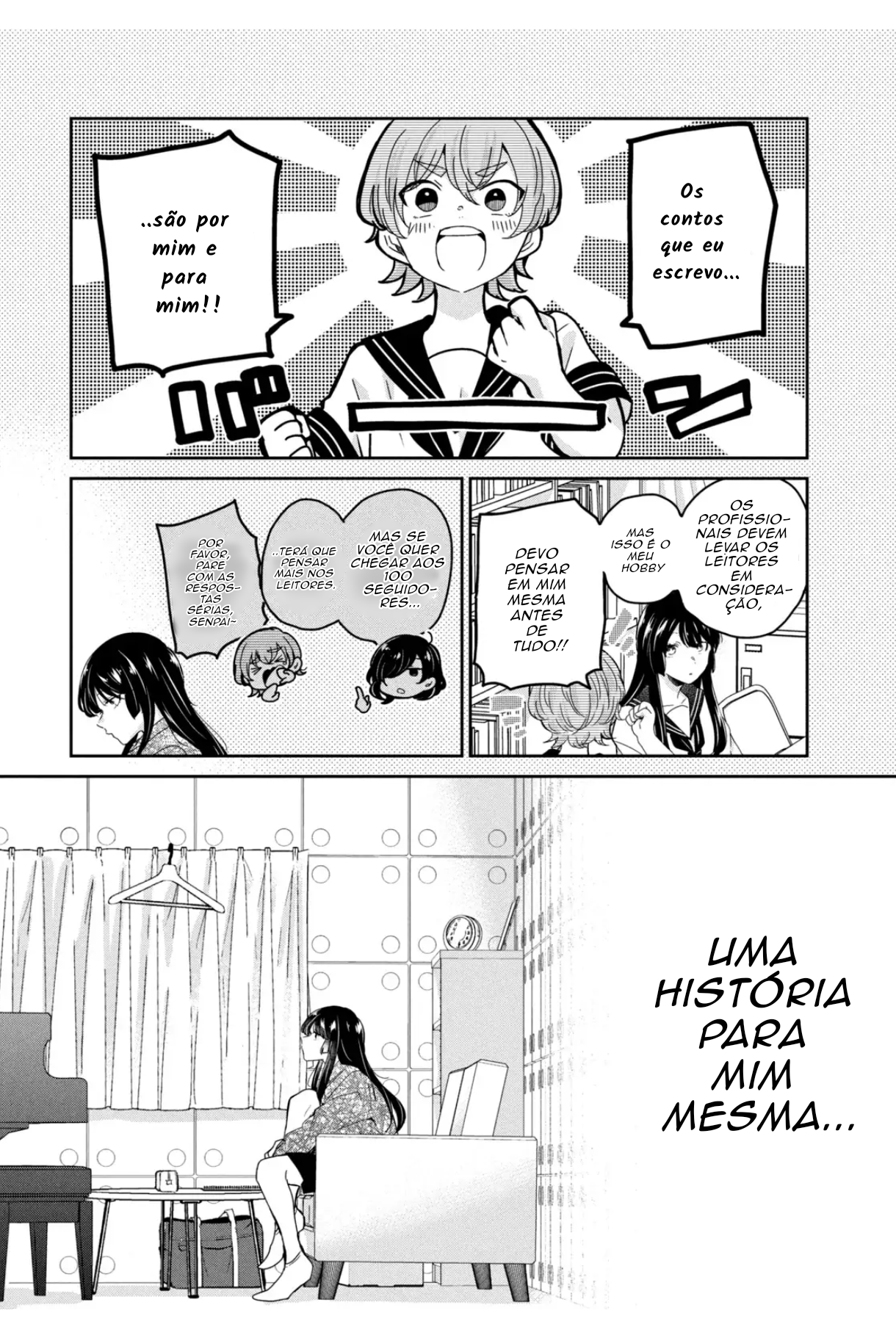 ページ 19
