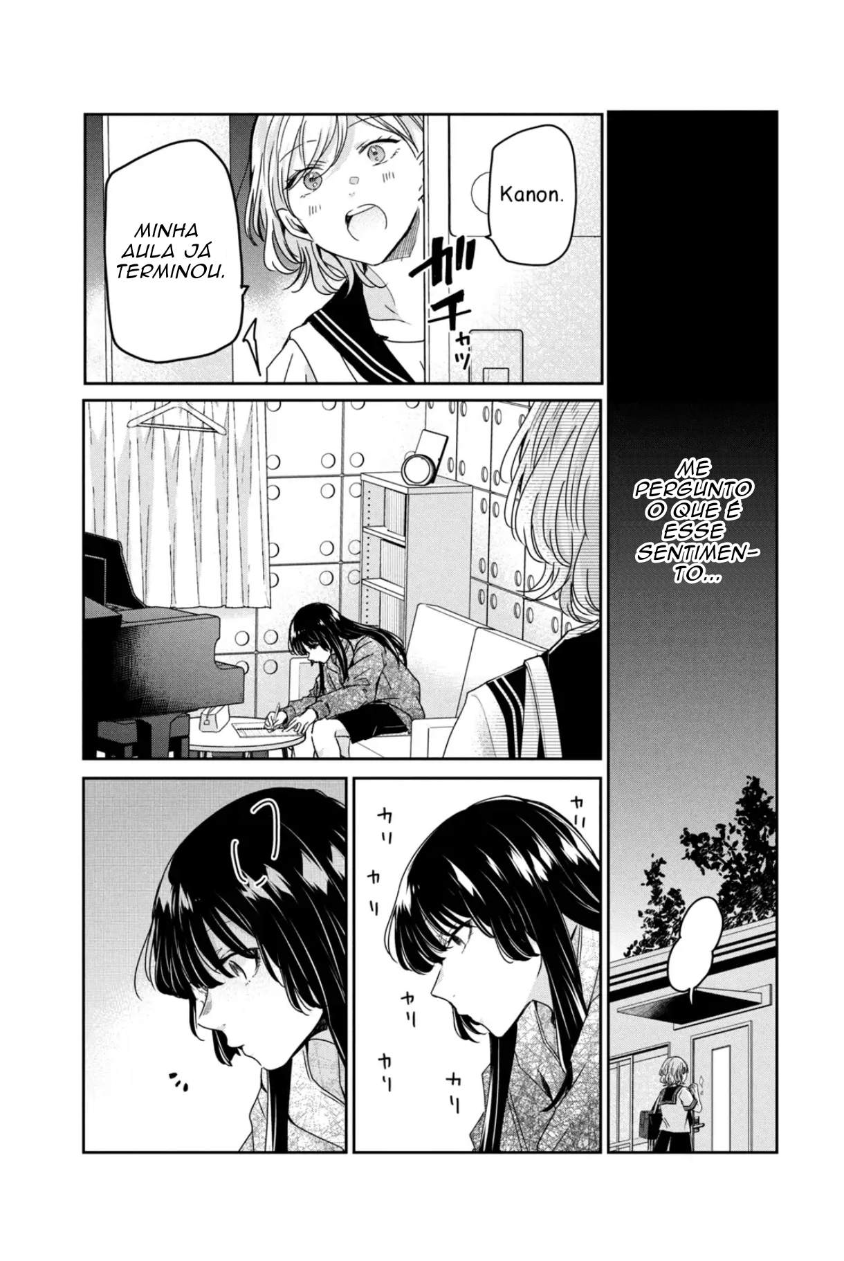 ページ 26