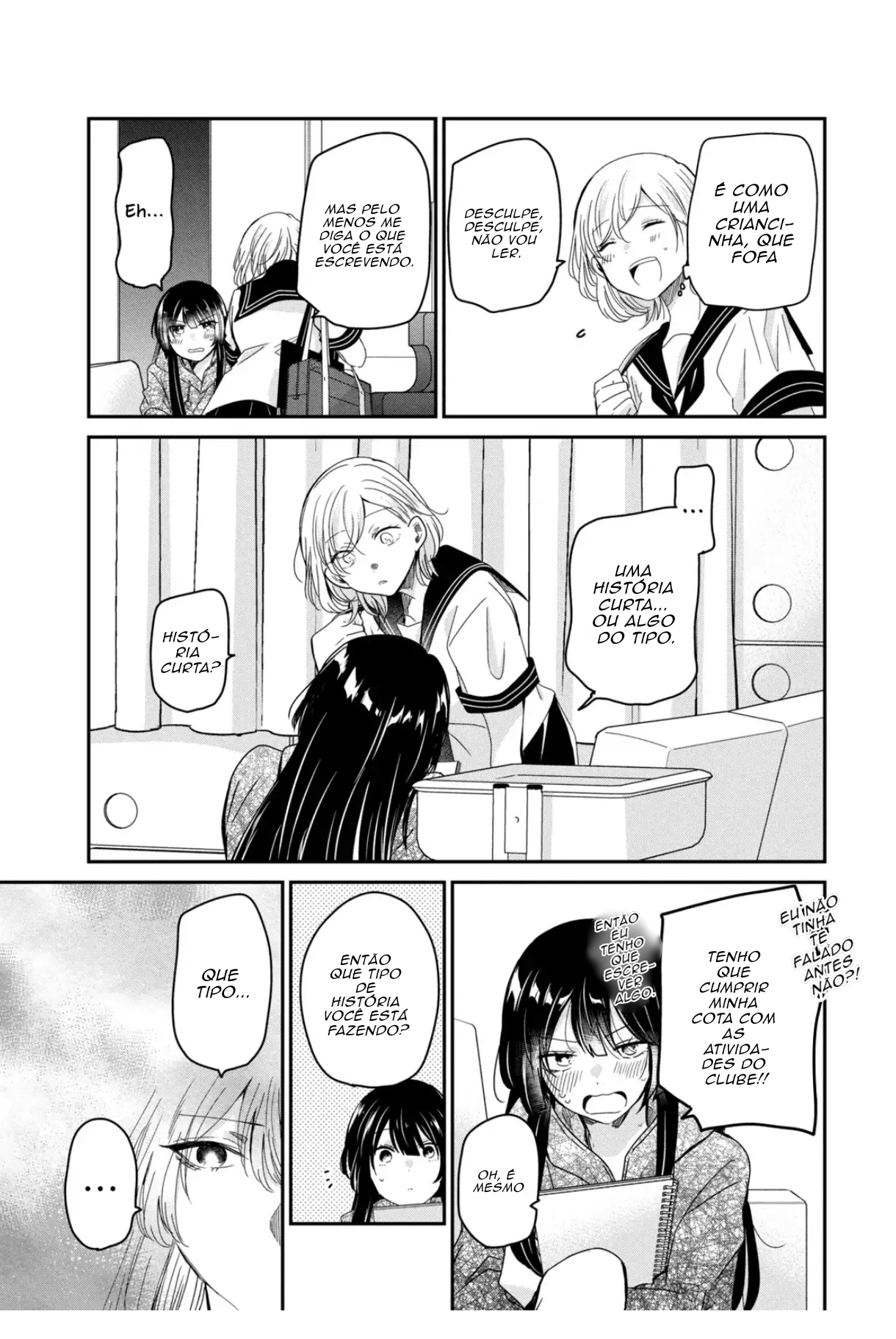 ページ 28