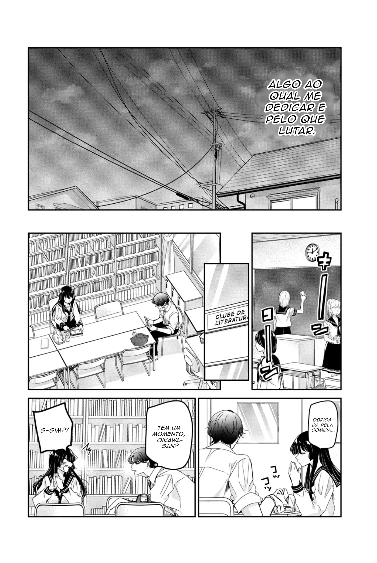 ページ 9
