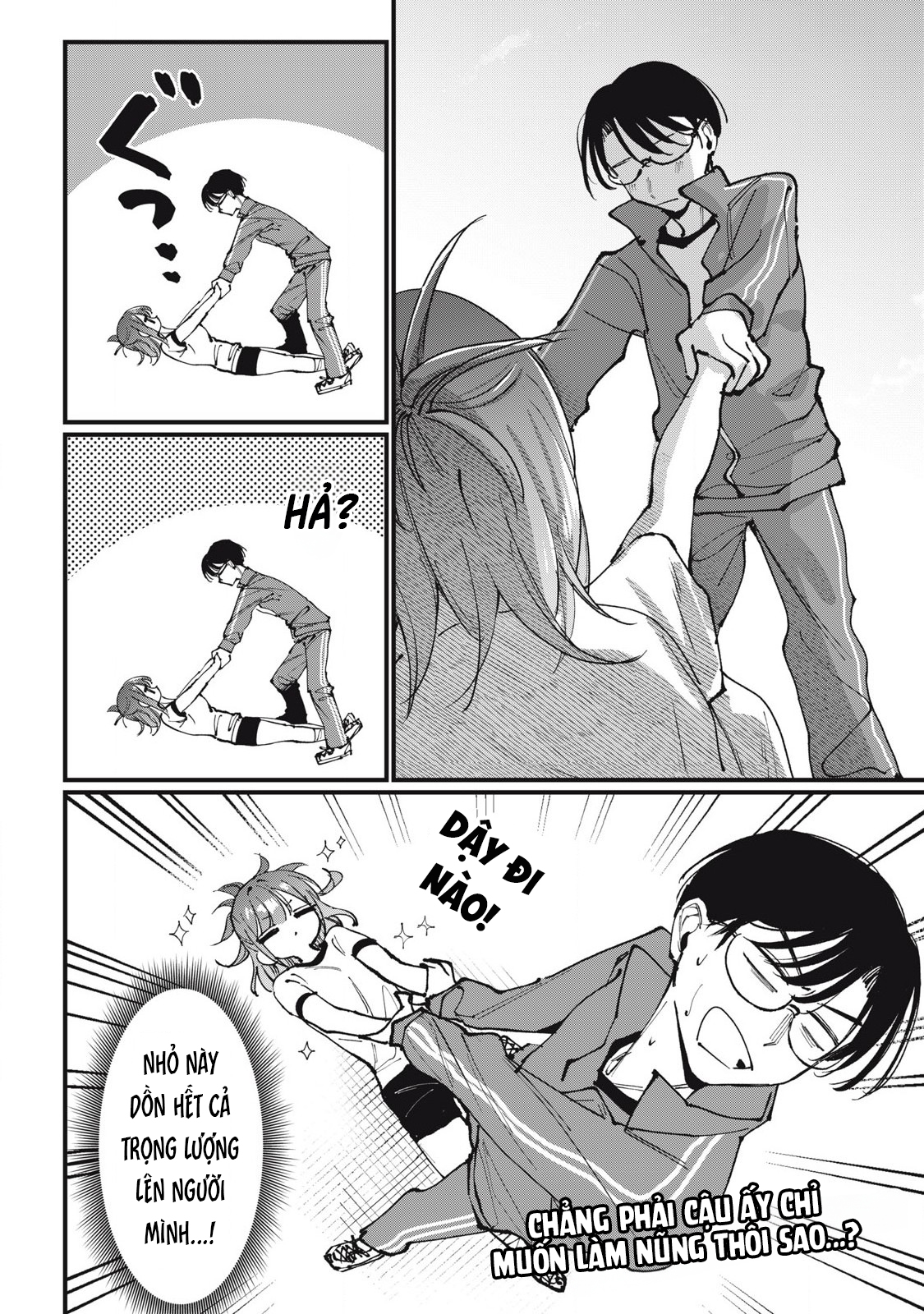 ページ 11