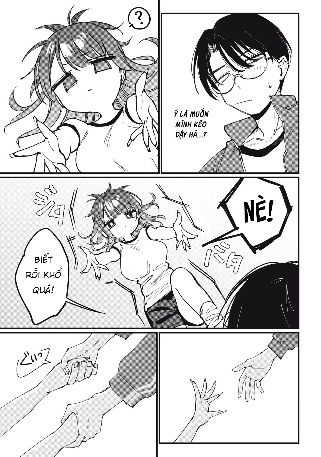 ページ 10