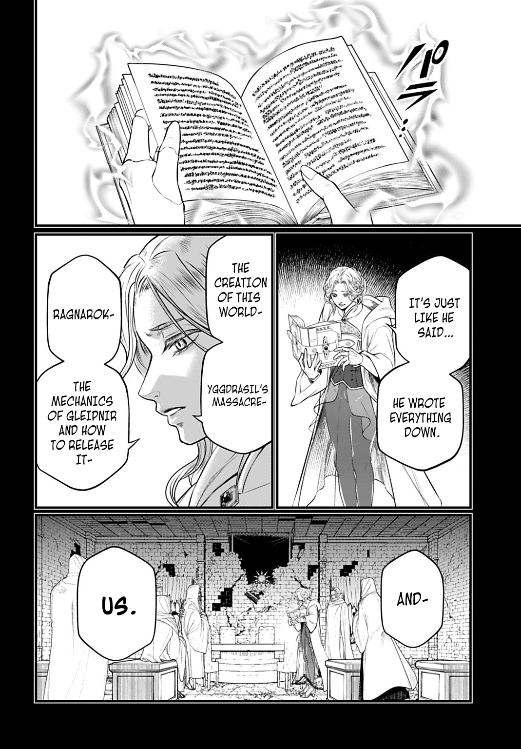 ページ 16