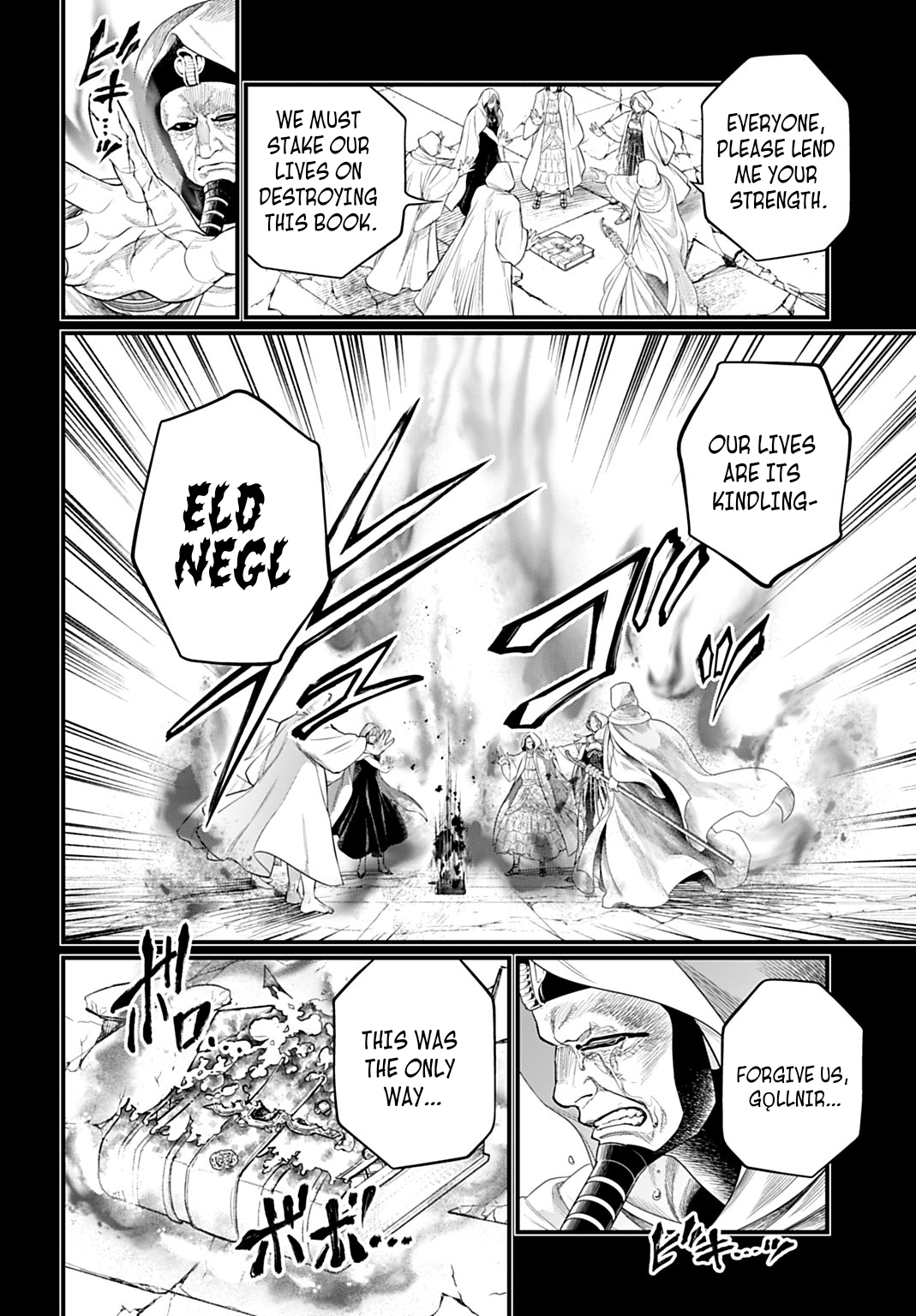 ページ 20