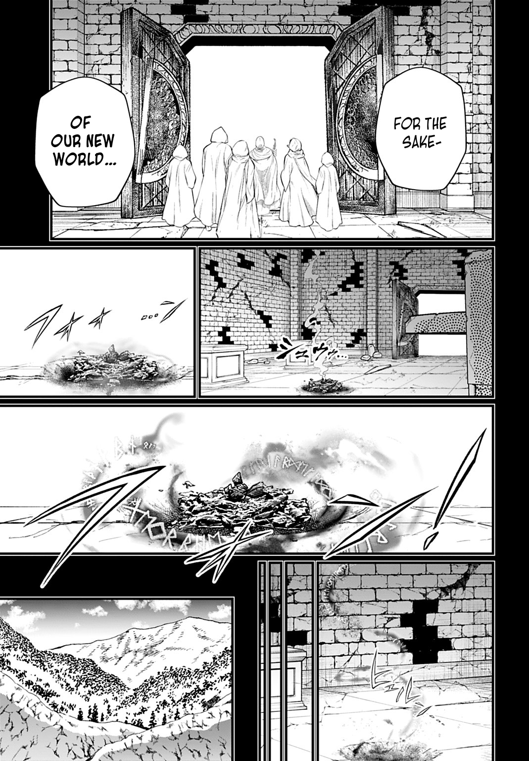 ページ 23