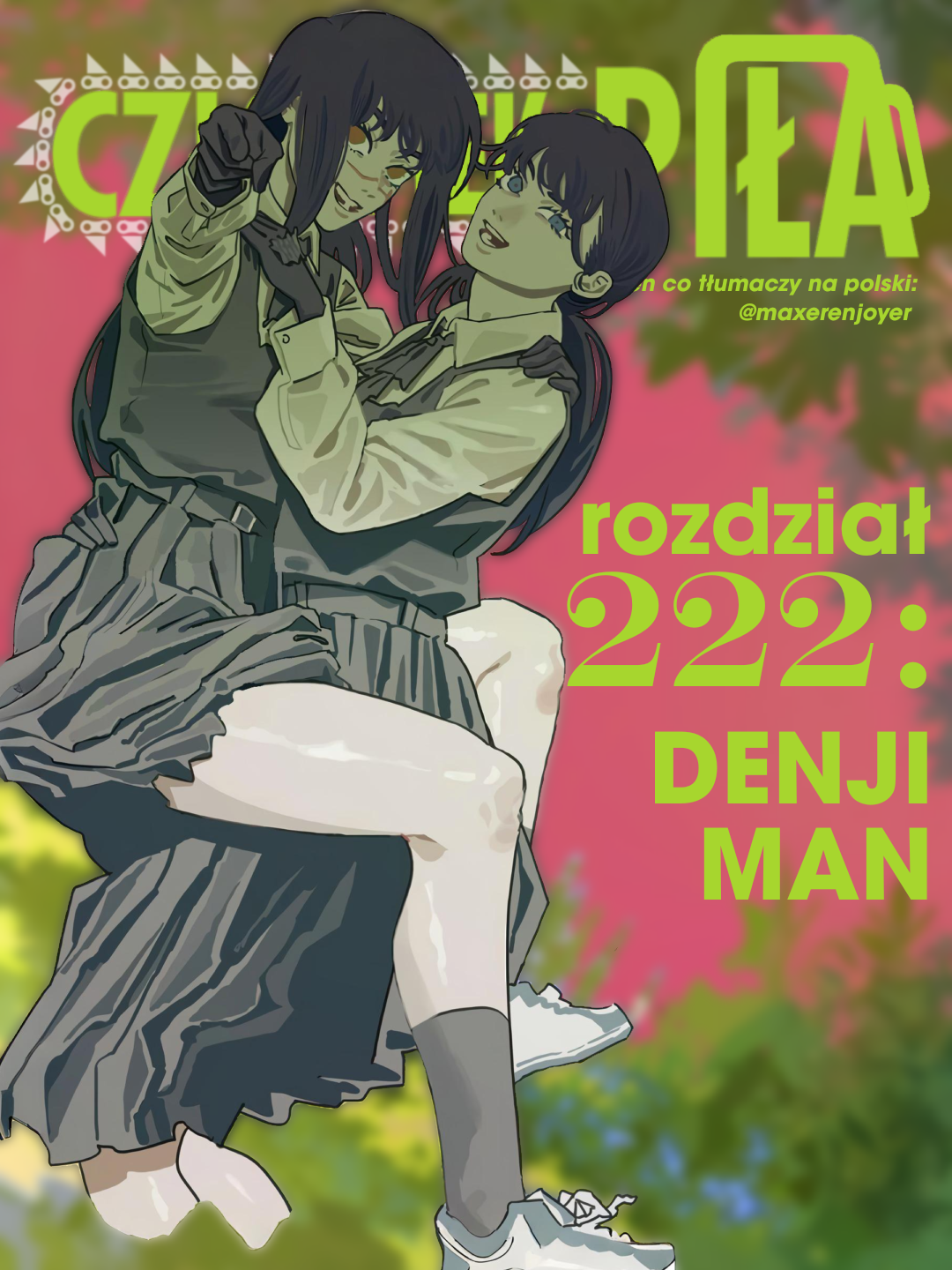 ページ 1