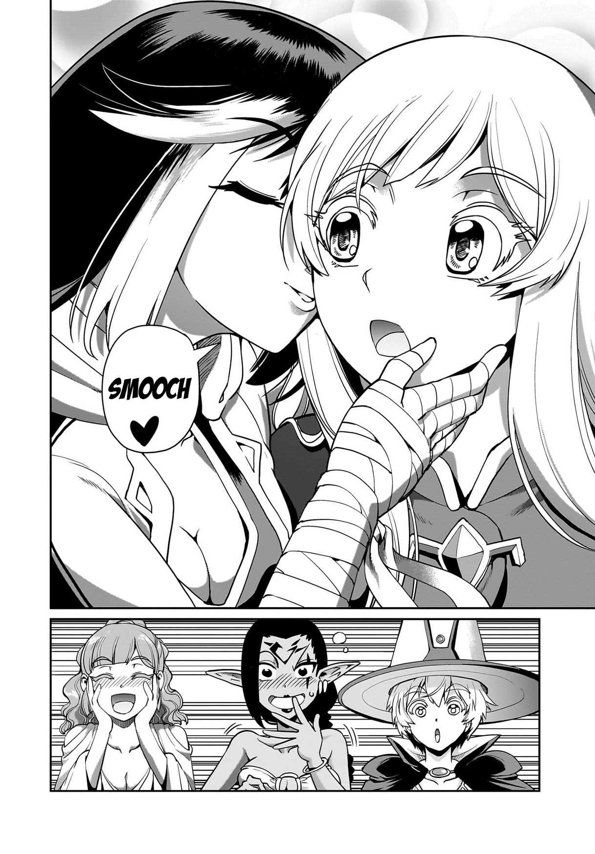 ページ 15