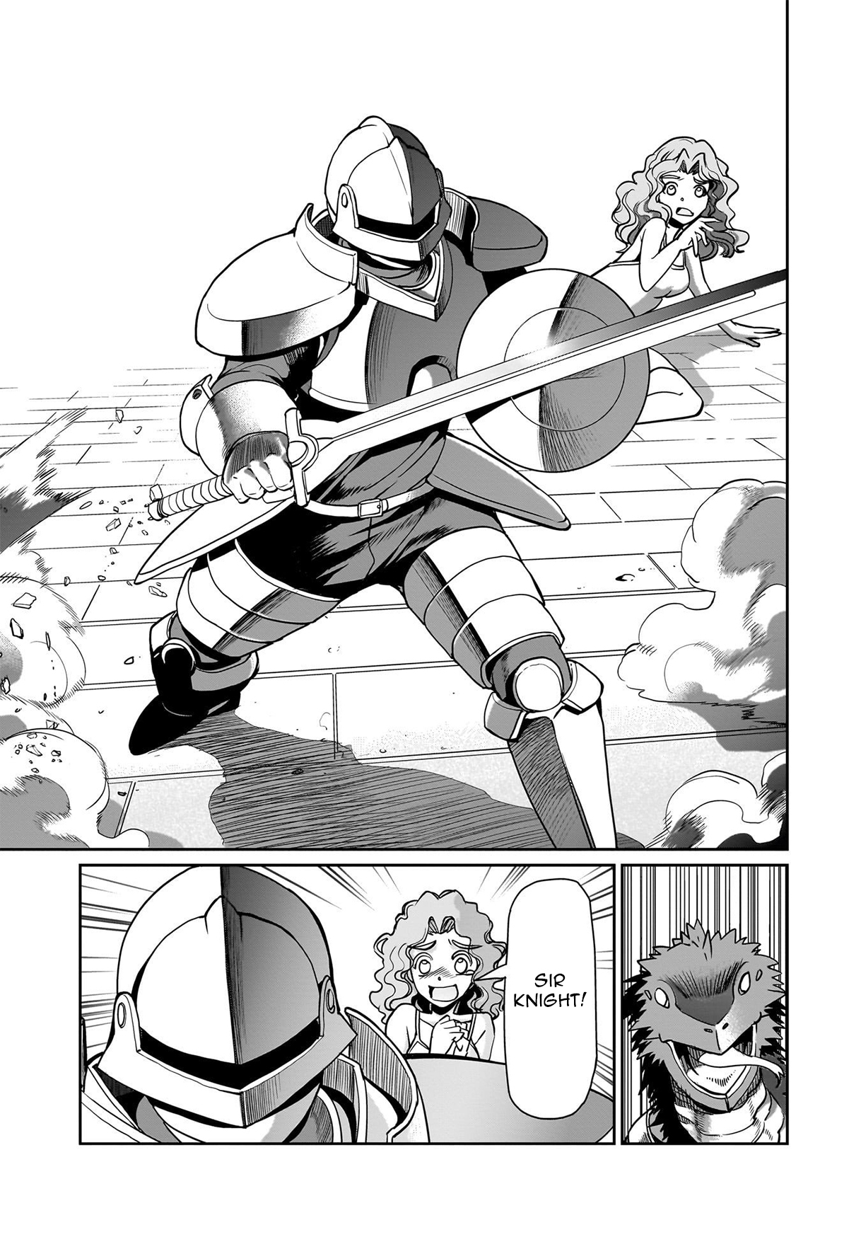 ページ 20