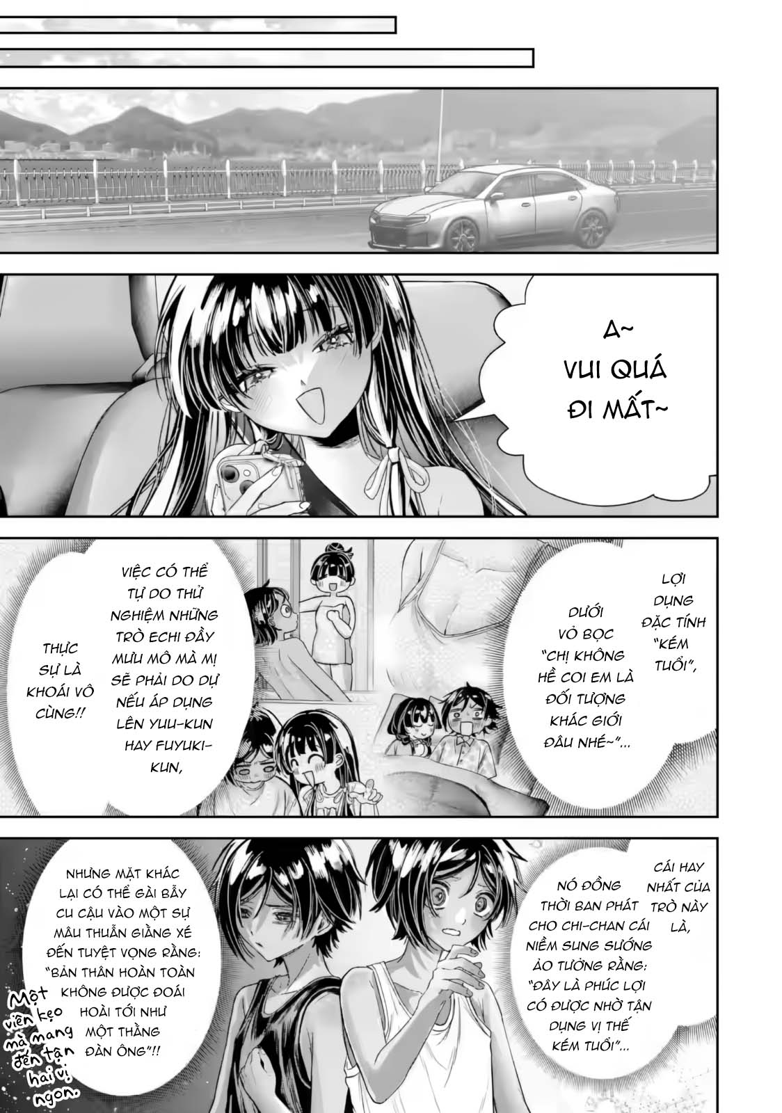 ページ 9
