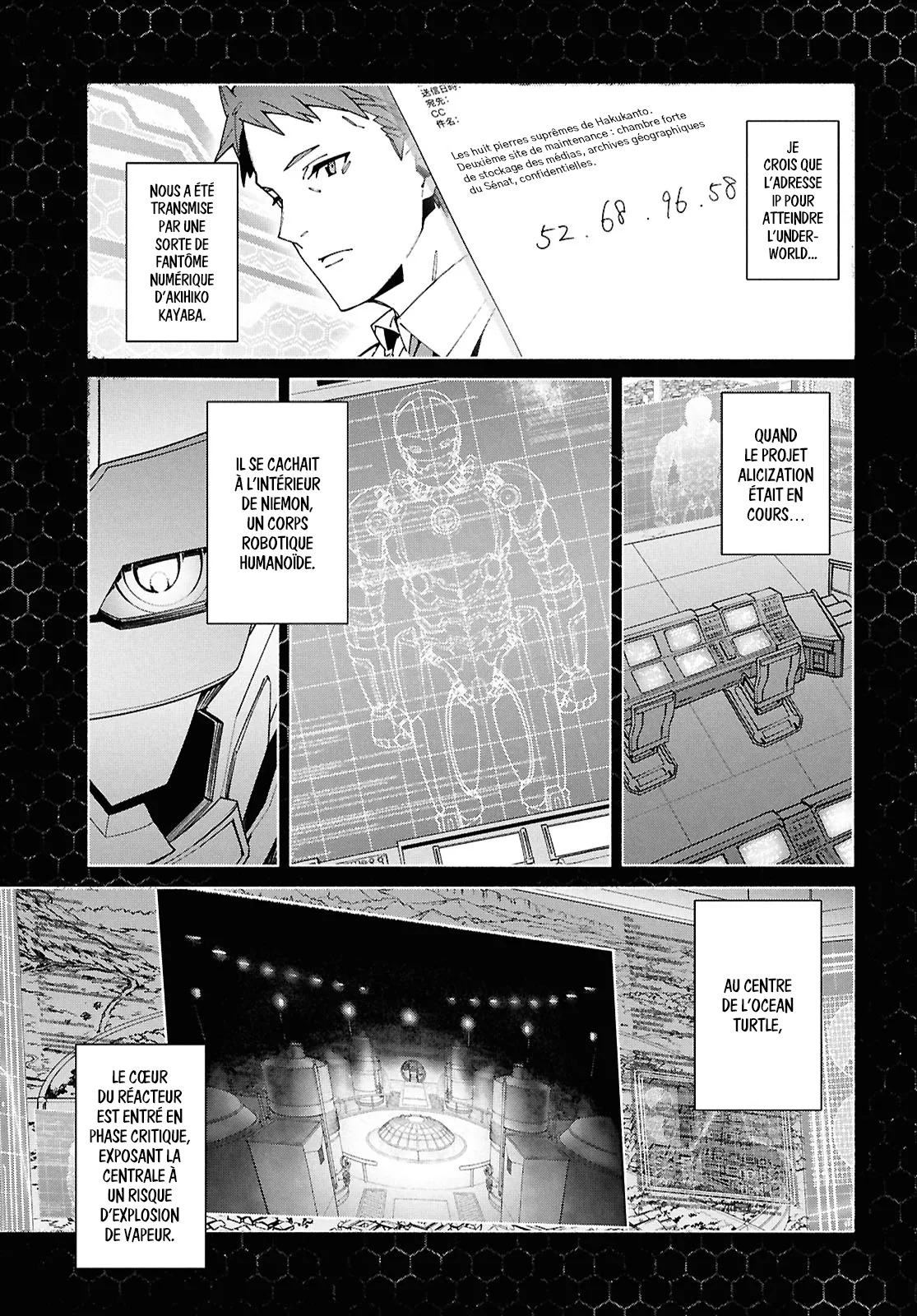 ページ 14
