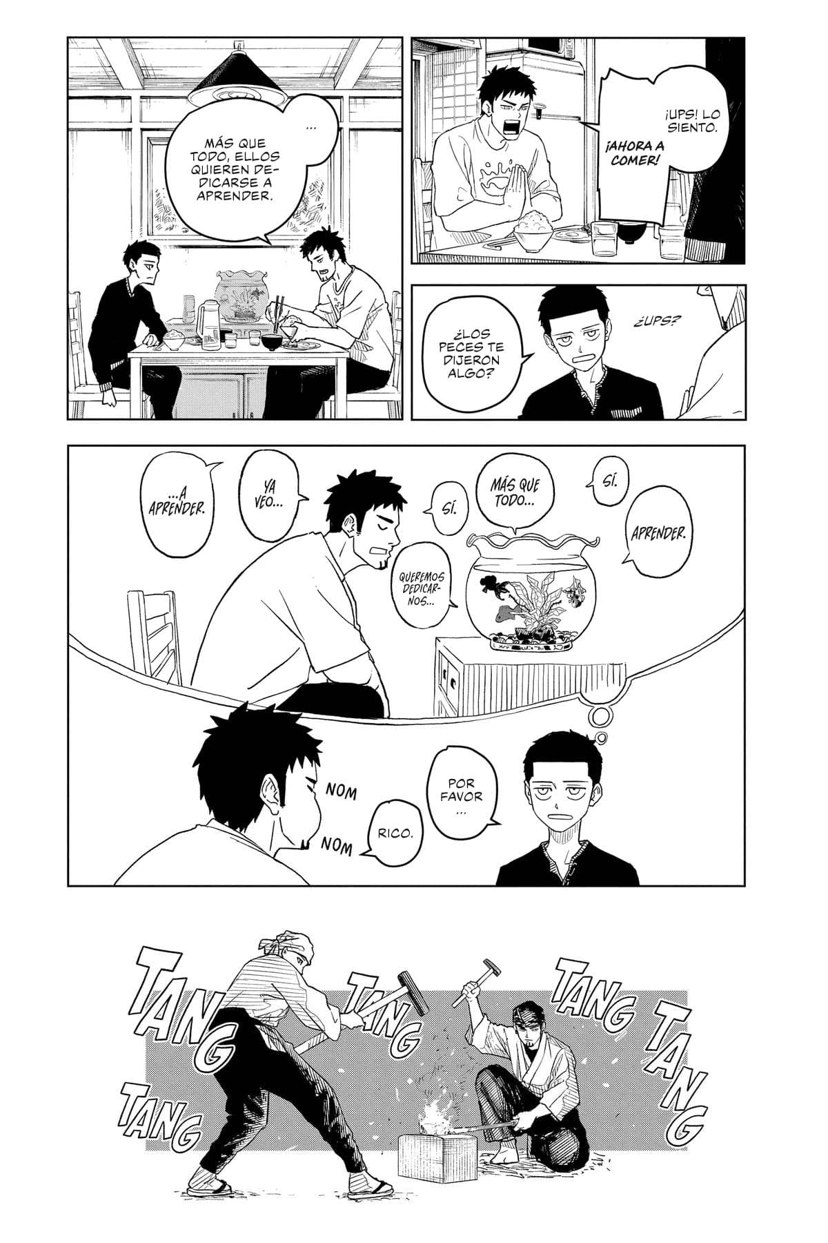 ページ 13