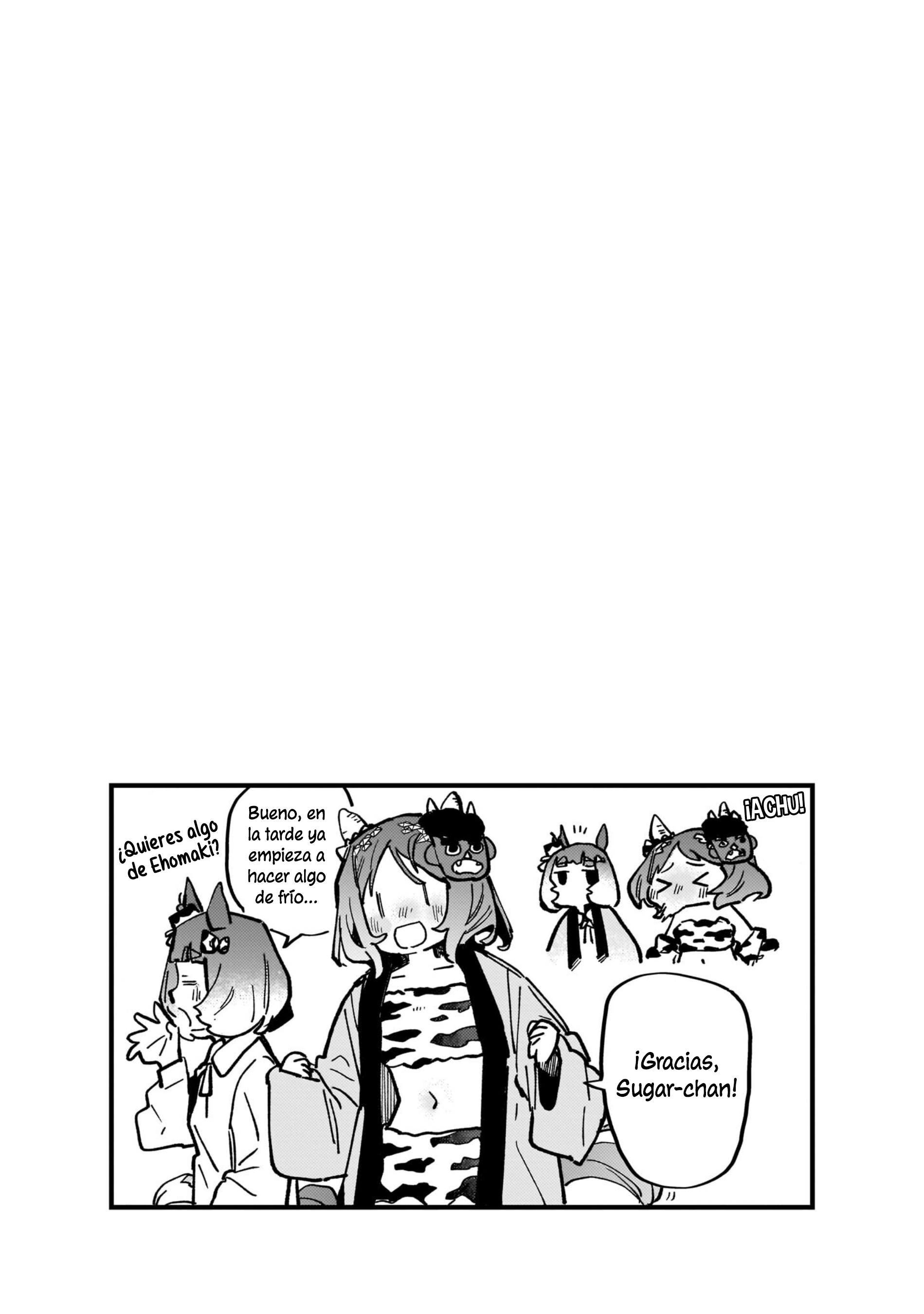 ページ 20