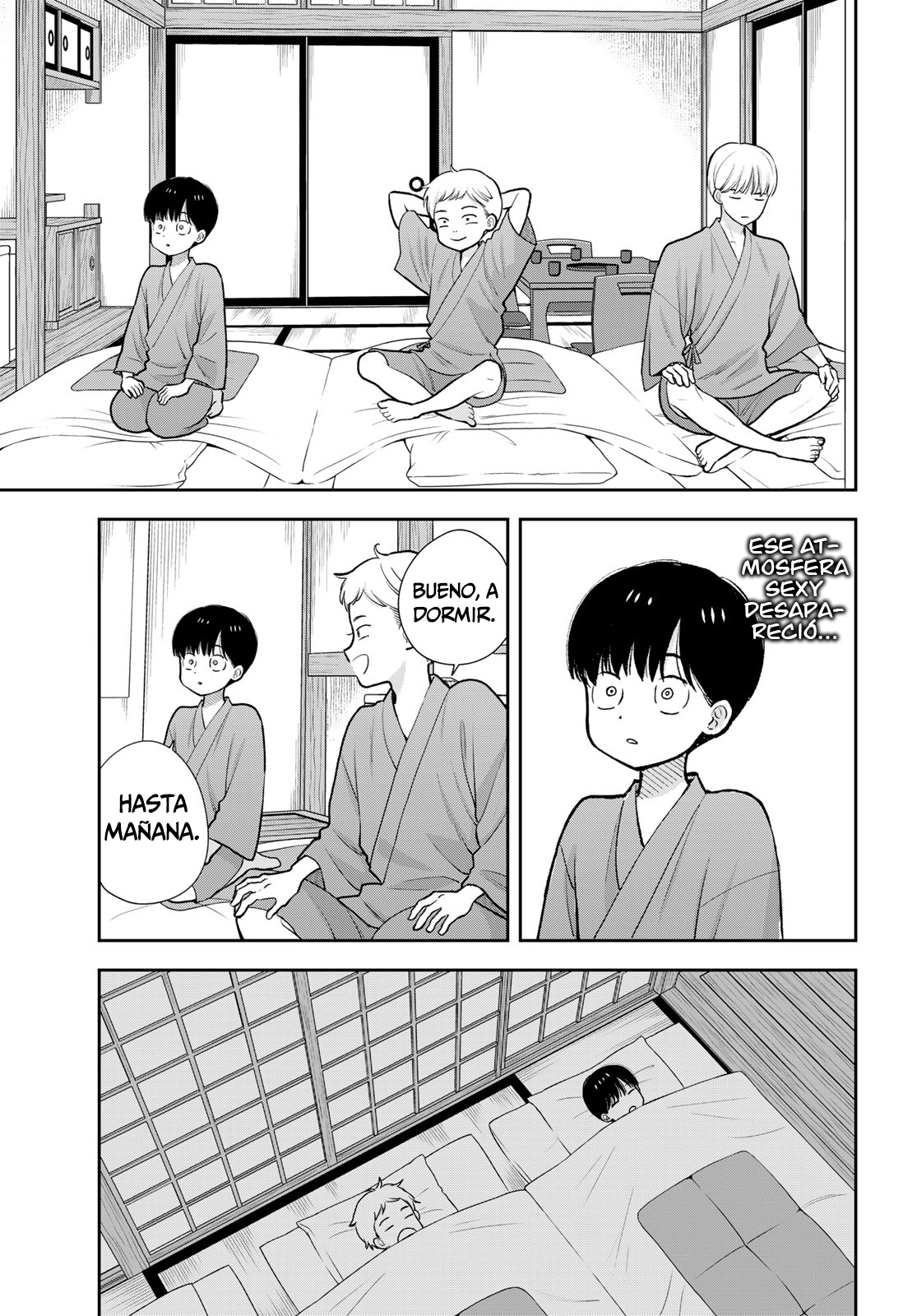 ページ 15