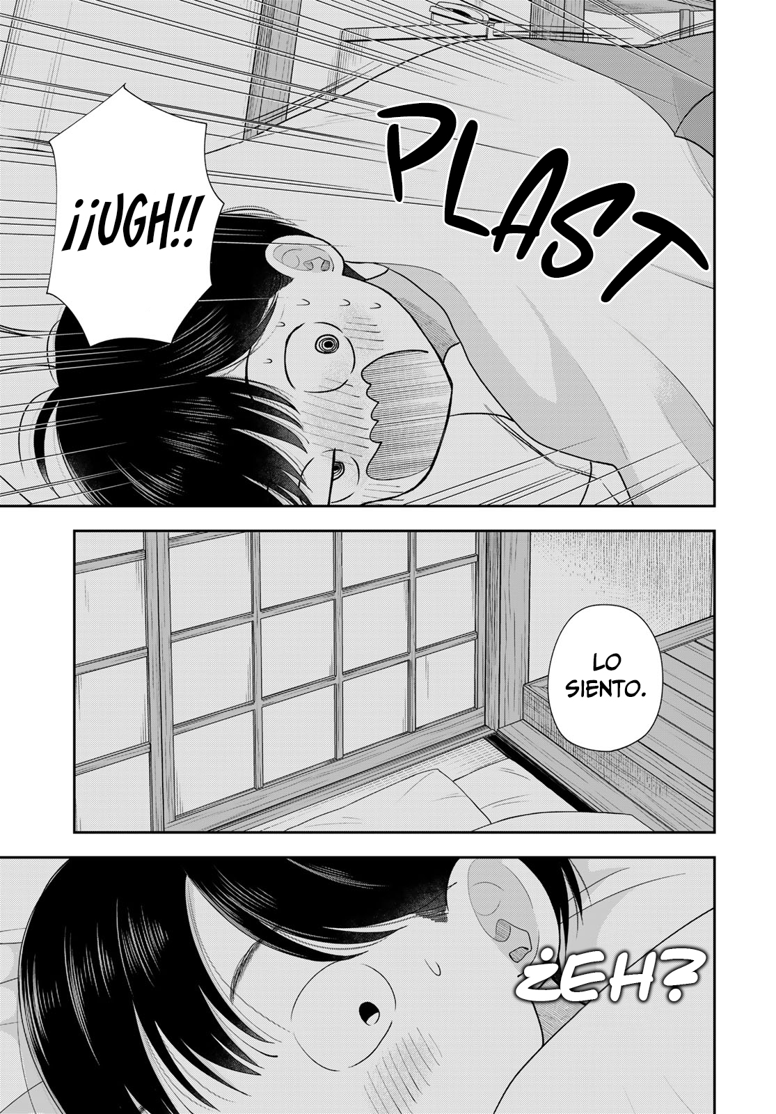 ページ 19