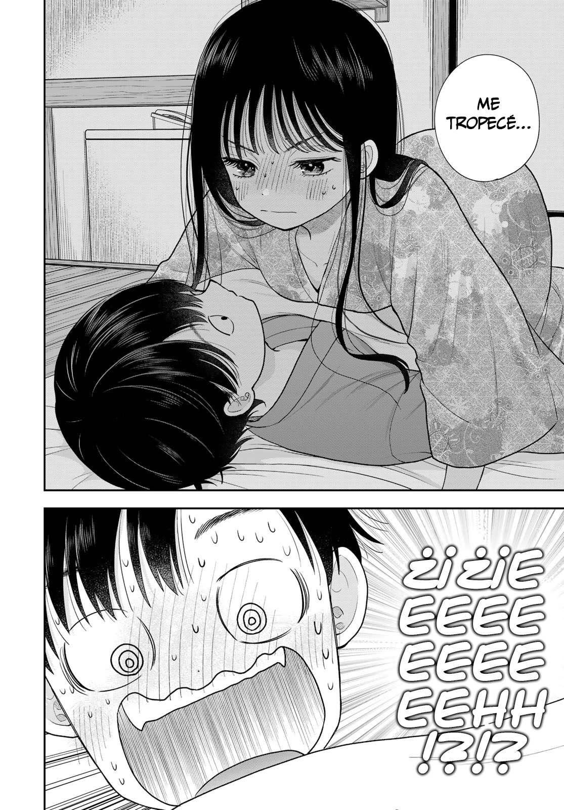 ページ 20