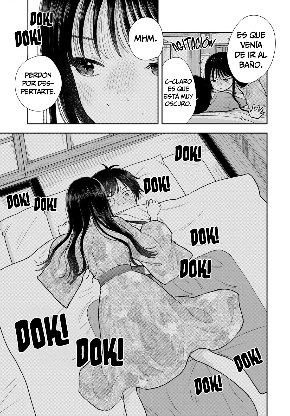 ページ 21