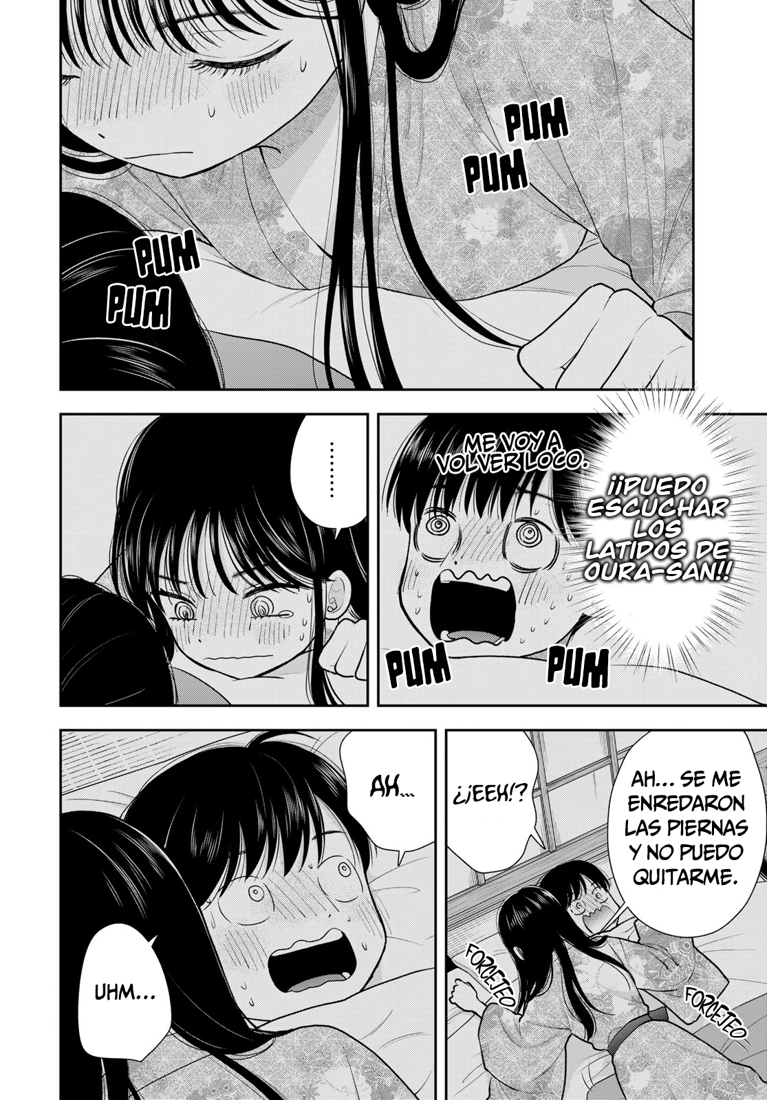 ページ 22