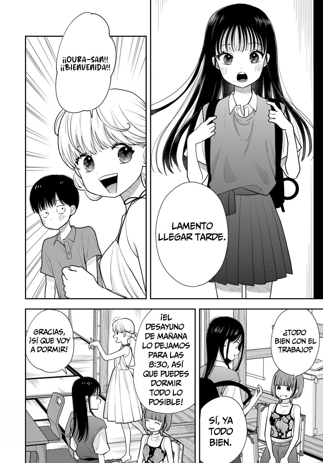 ページ 4