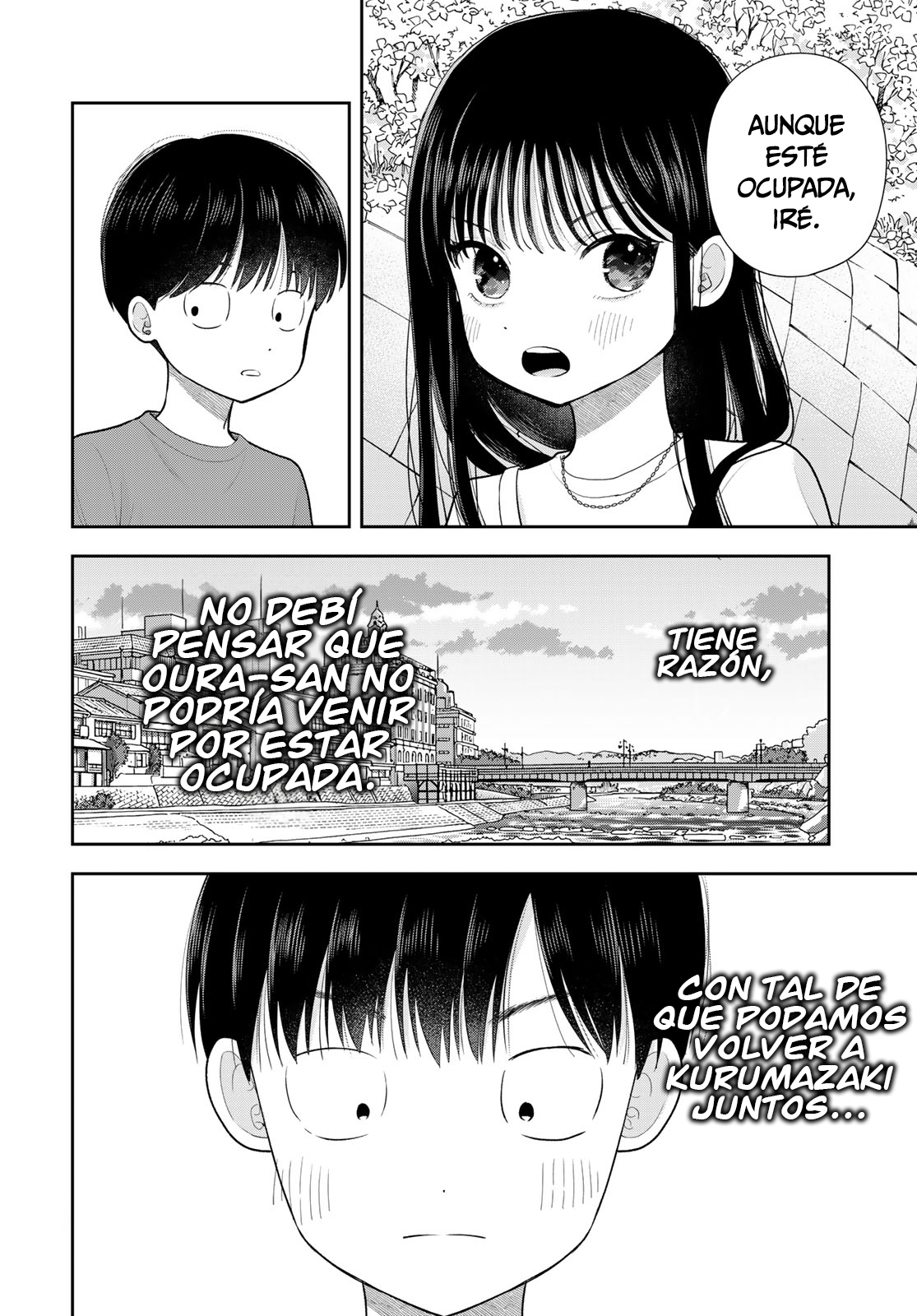 ページ 36