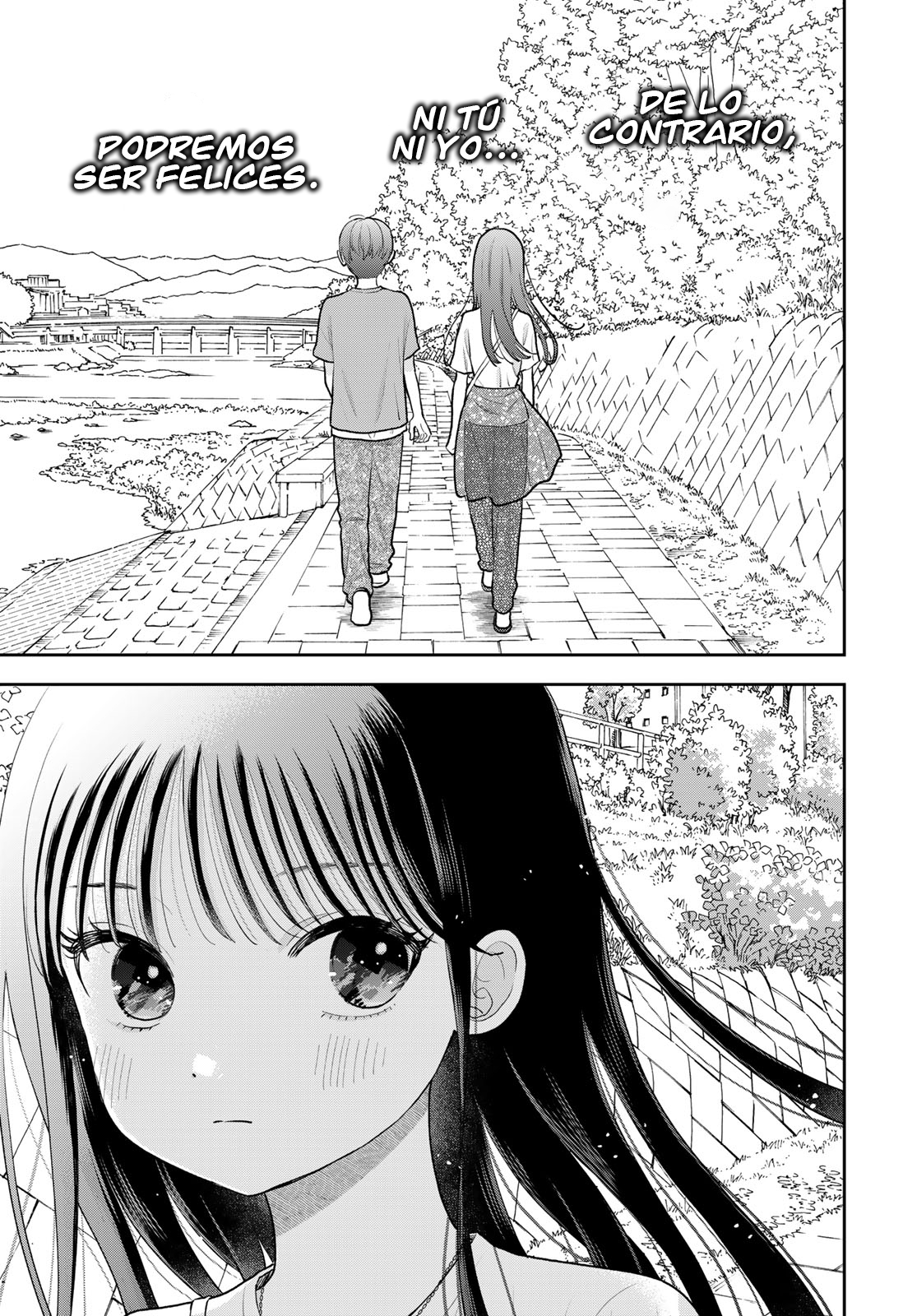 ページ 37
