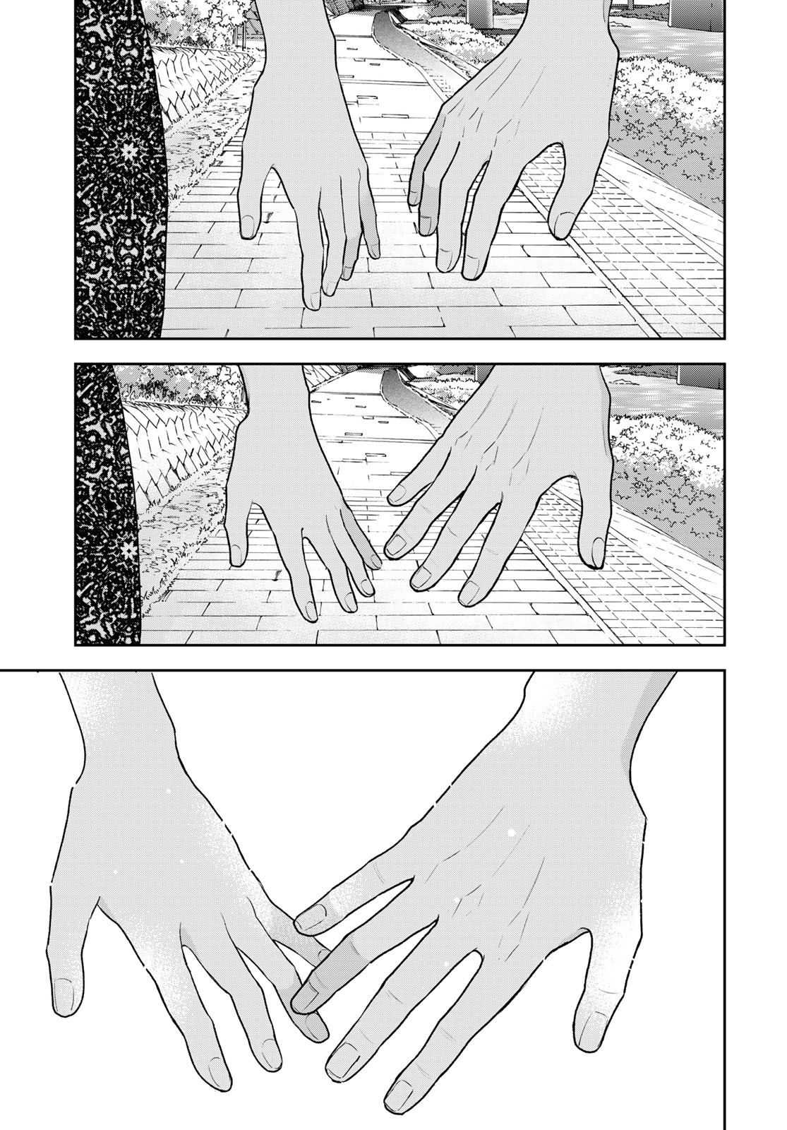 ページ 41