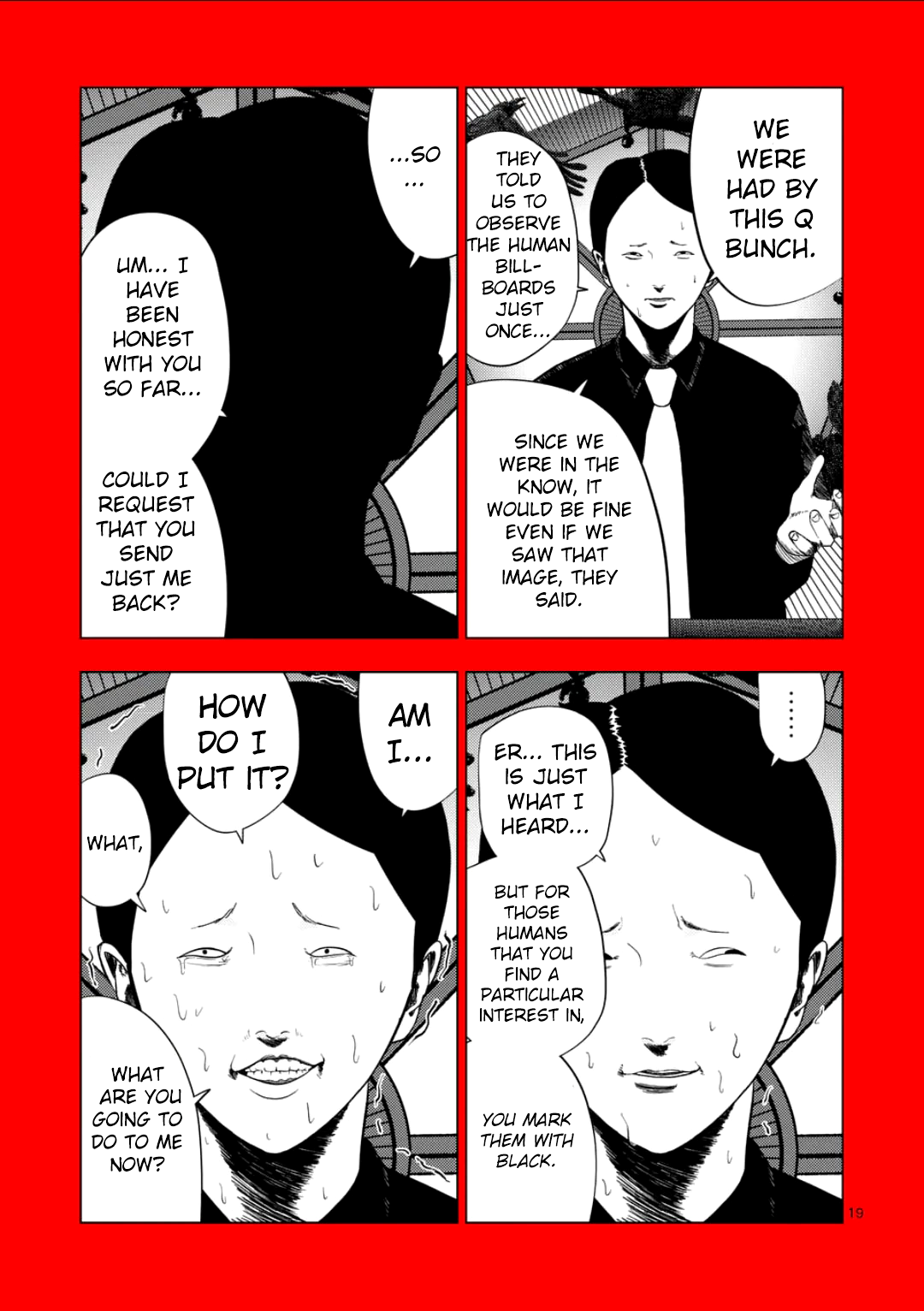 ページ 19