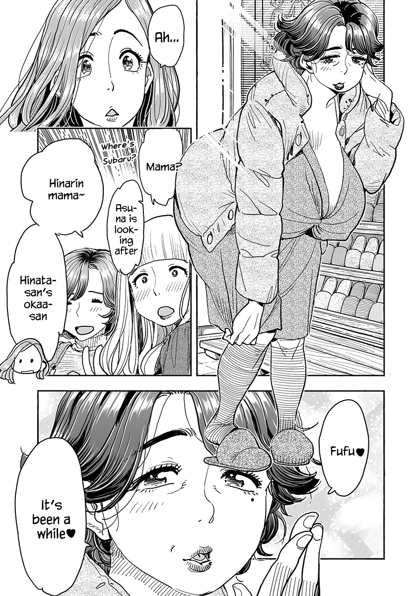 ページ 12