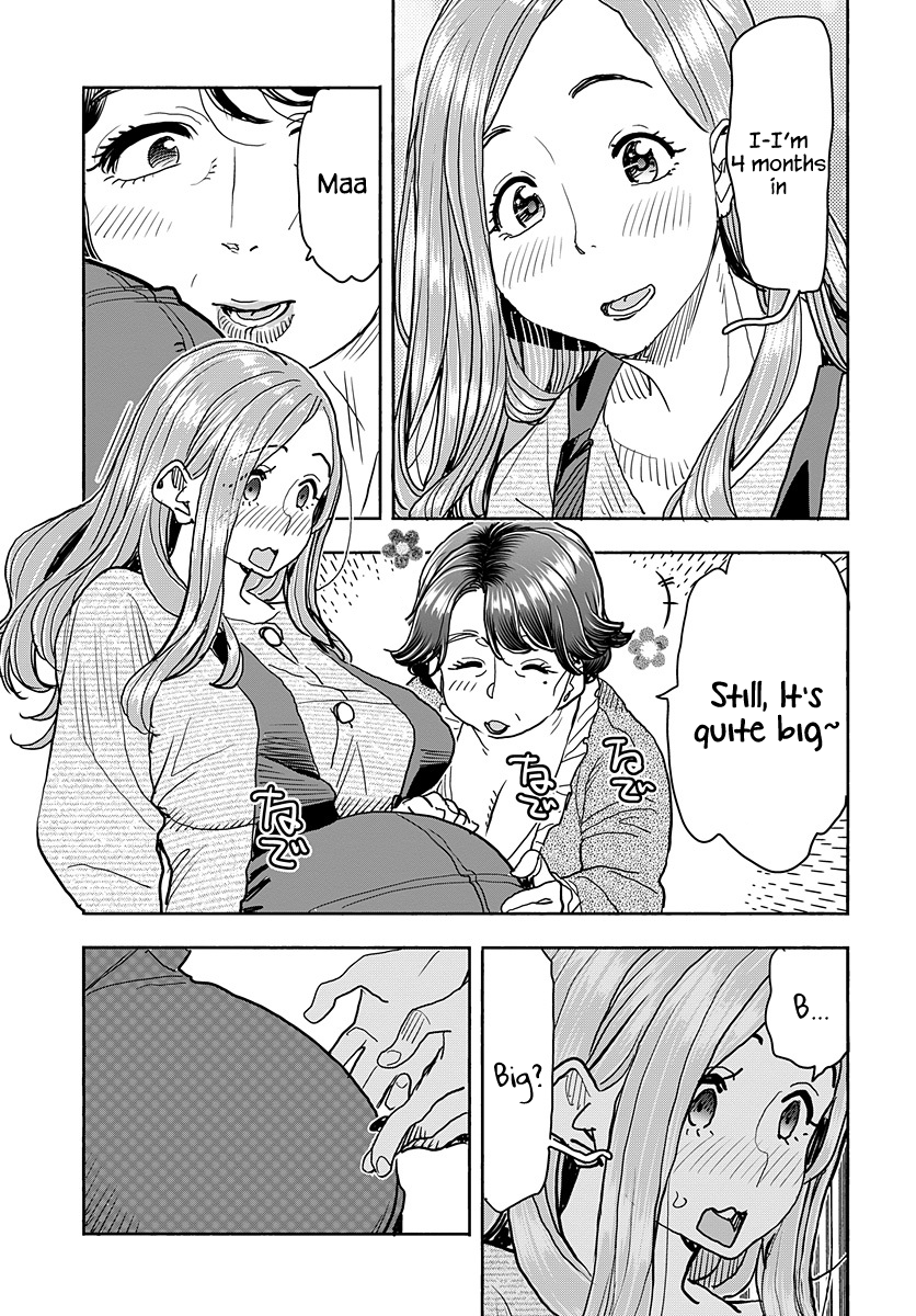 ページ 14