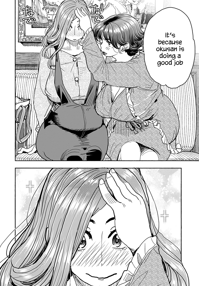 ページ 15