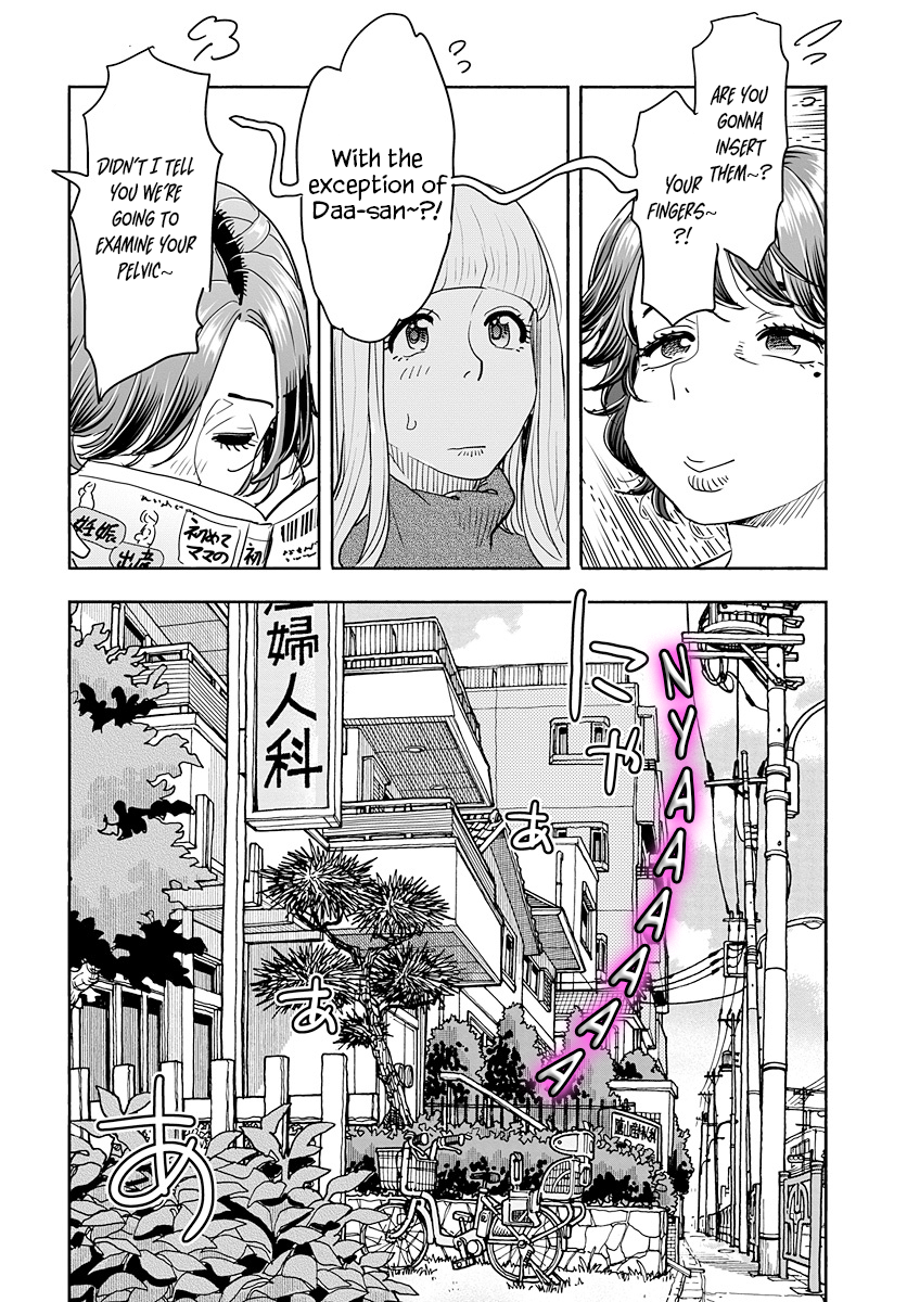 ページ 21