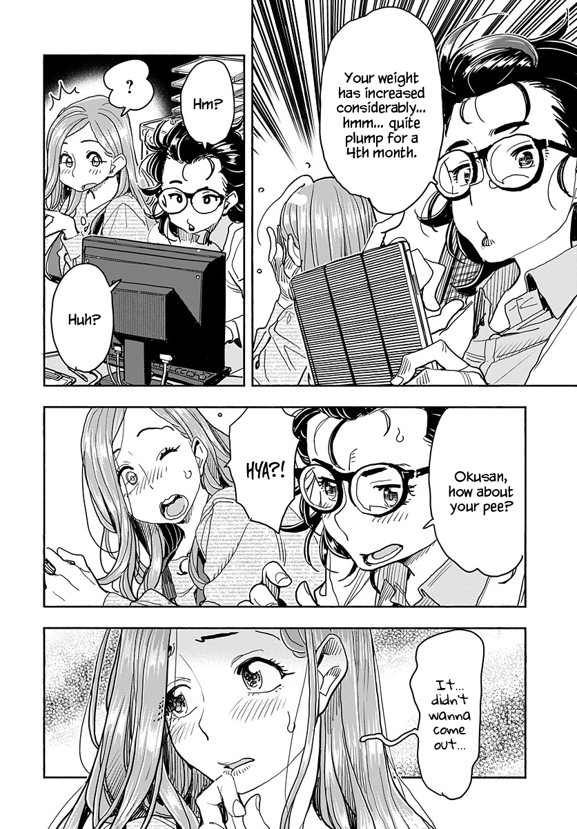 ページ 5