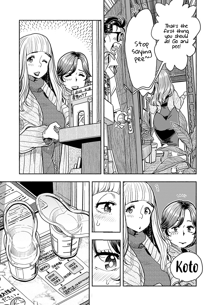 ページ 6