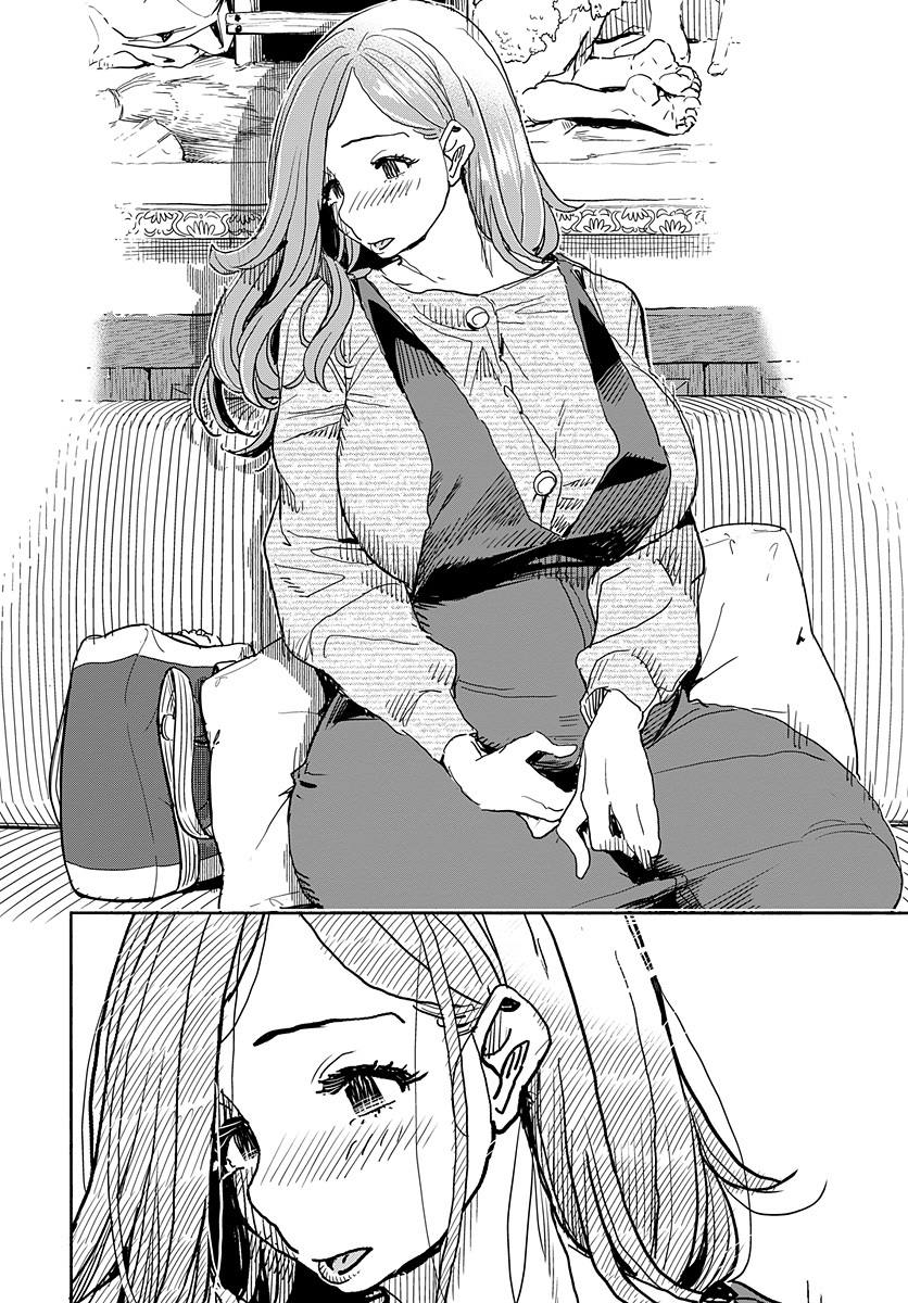 ページ 9