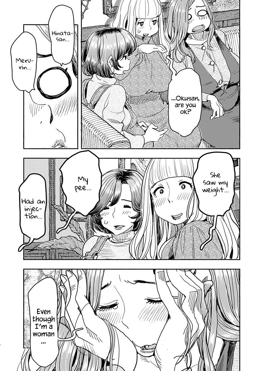 ページ 10
