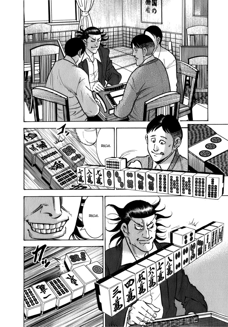 ページ 3