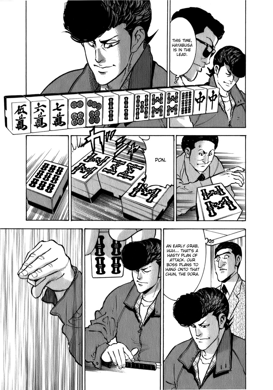 ページ 21