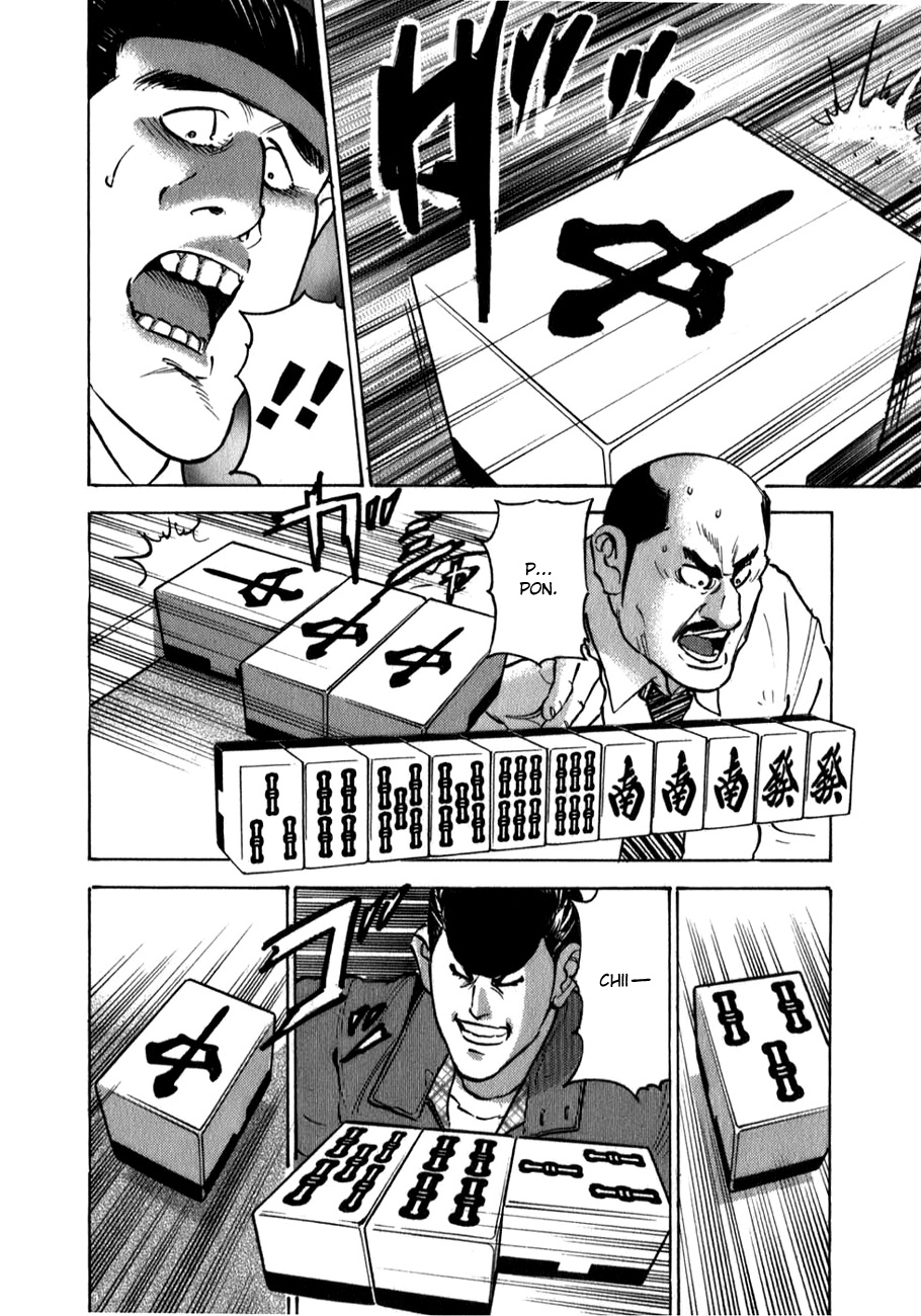 ページ 22