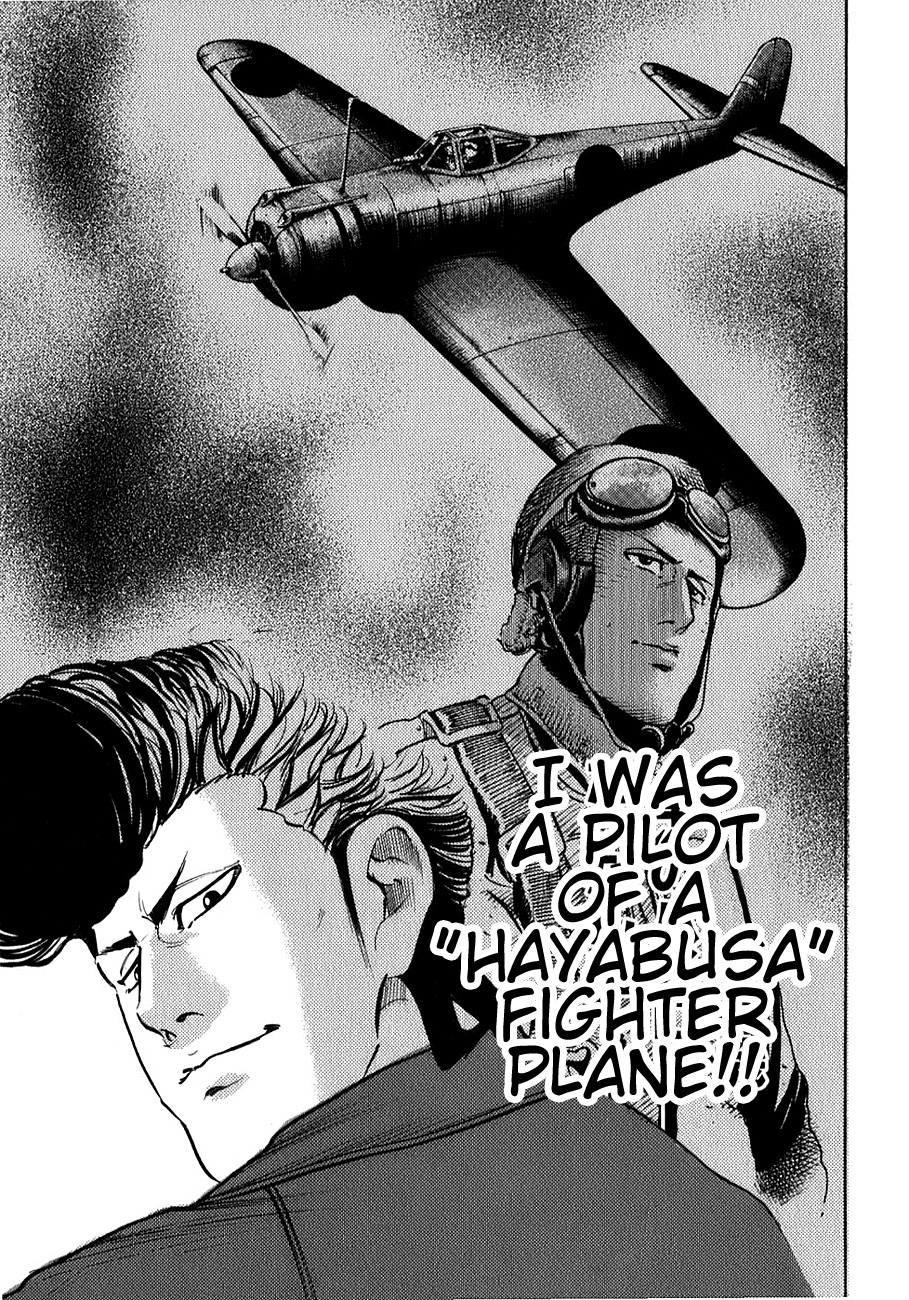 ページ 25