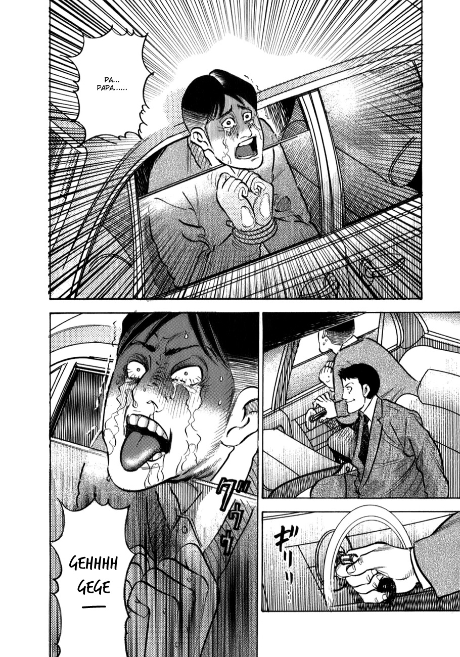ページ 9