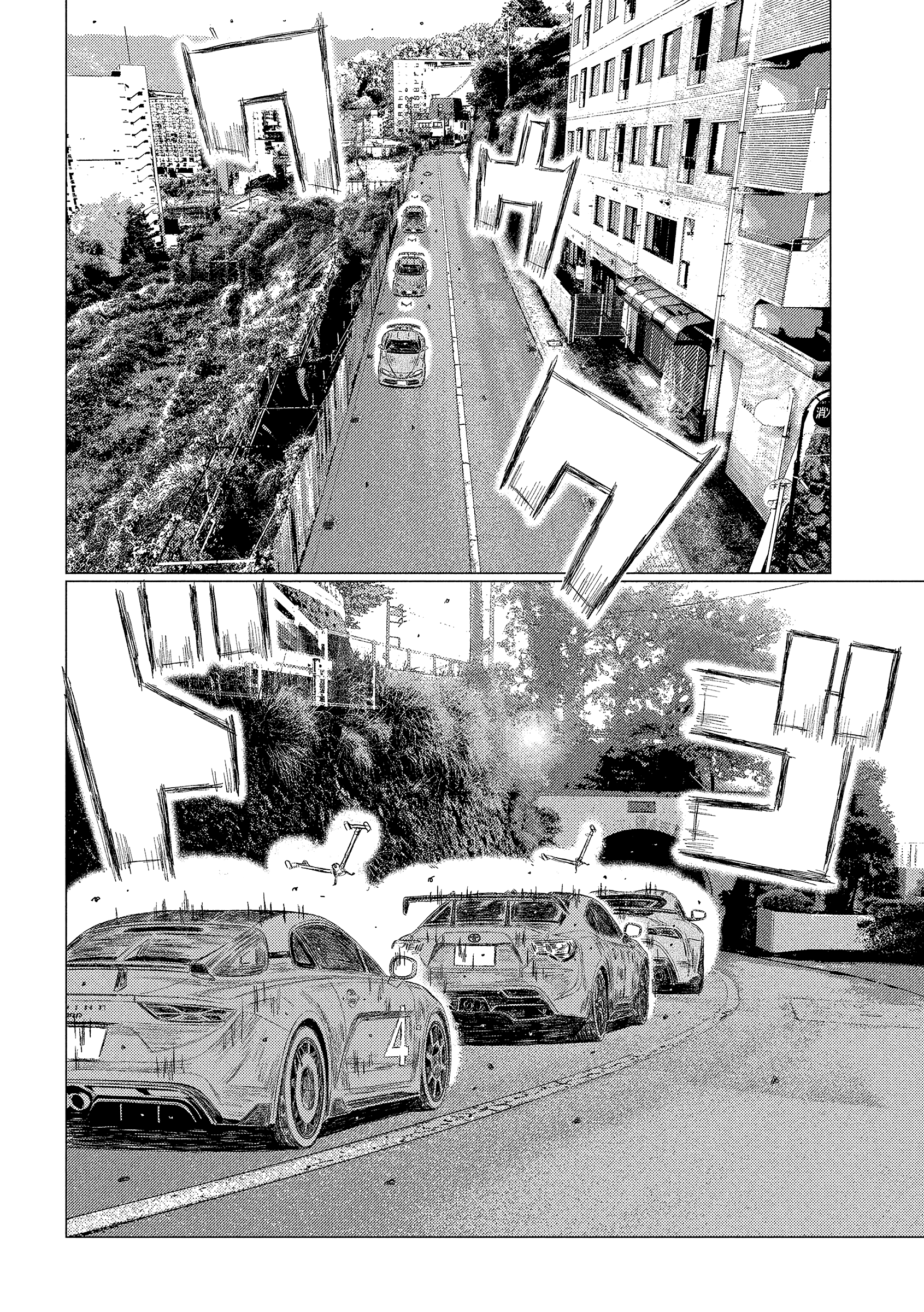 ページ 14