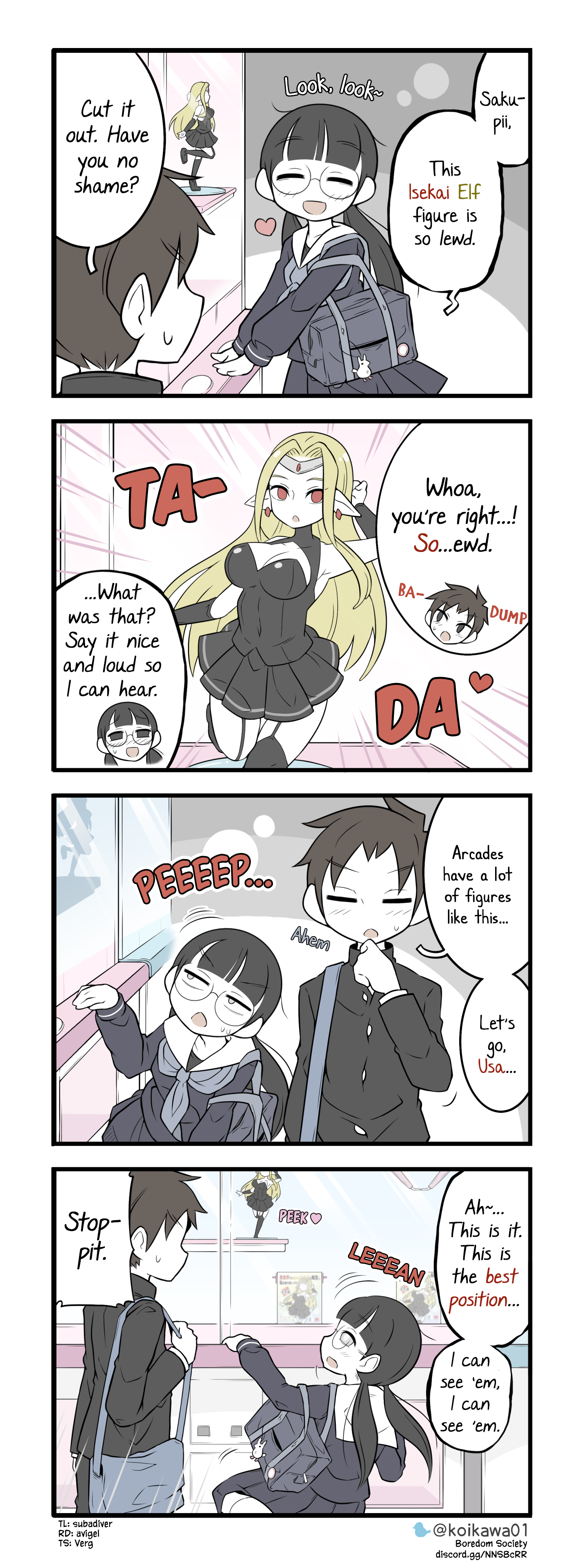 ページ 1