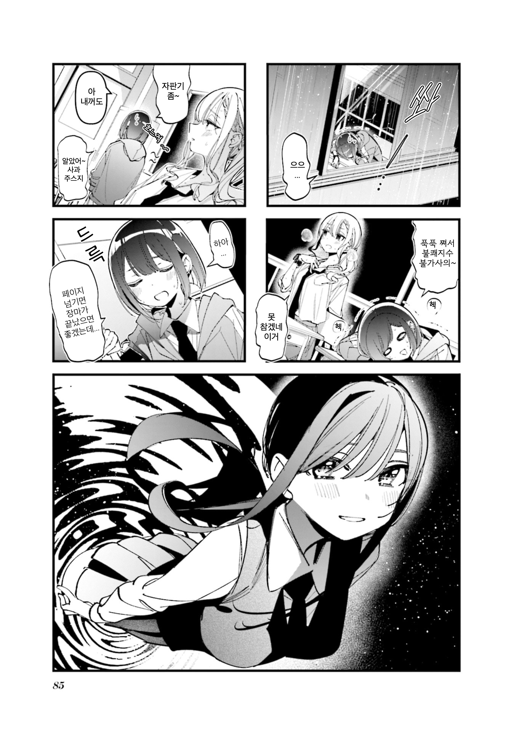 ページ 1