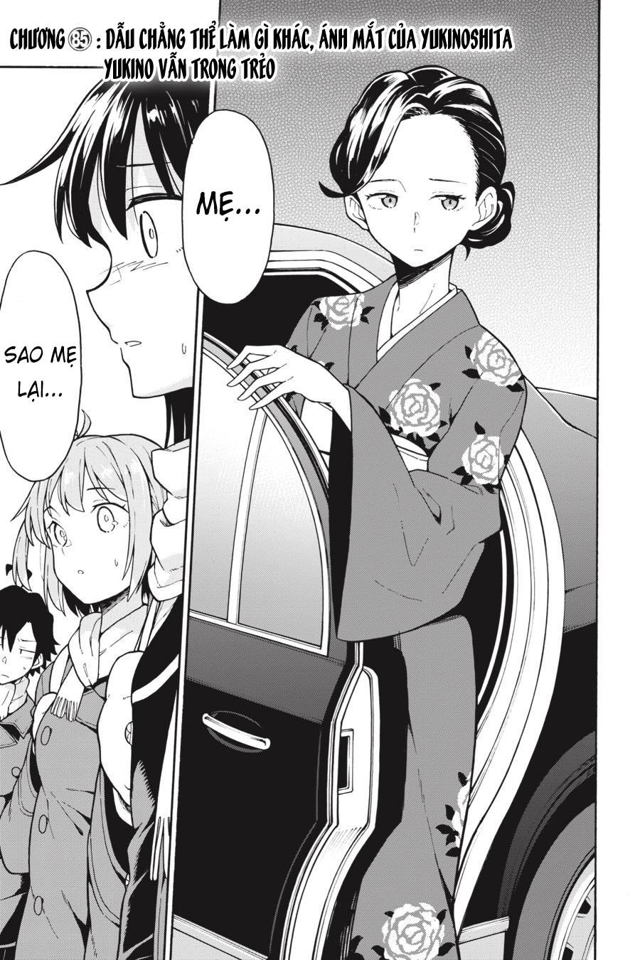 ページ 1
