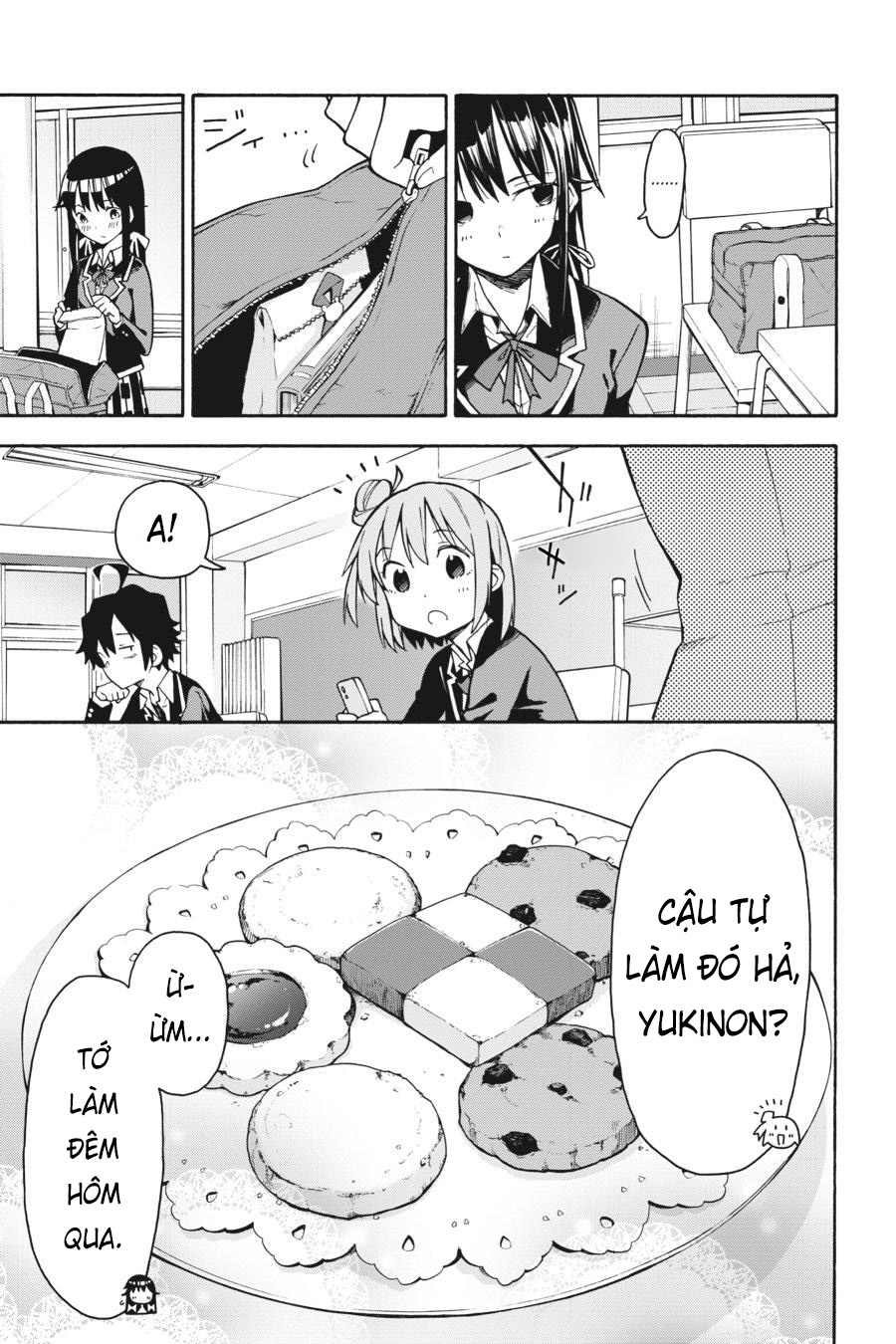 ページ 11