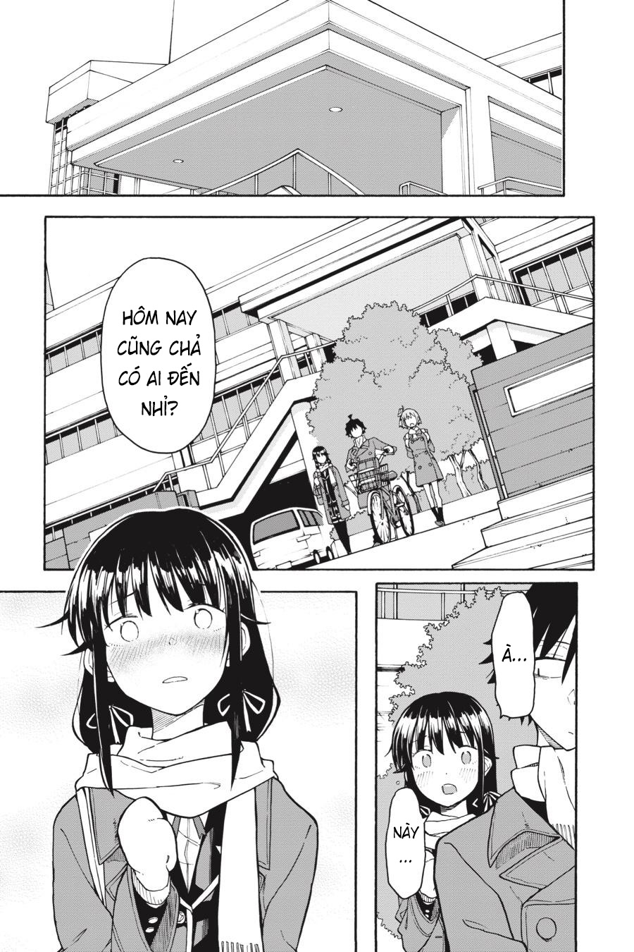 ページ 15