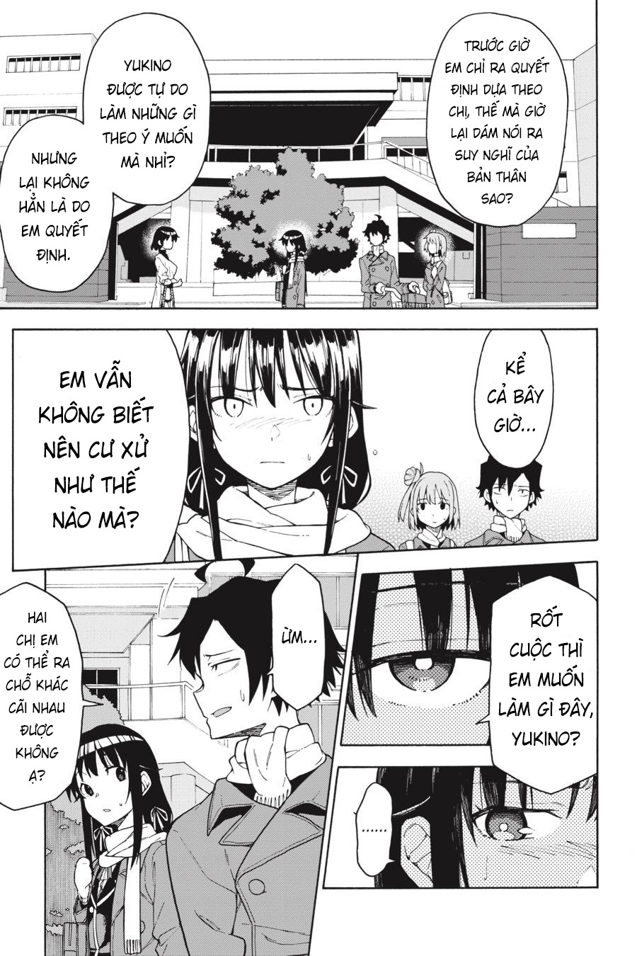 ページ 19